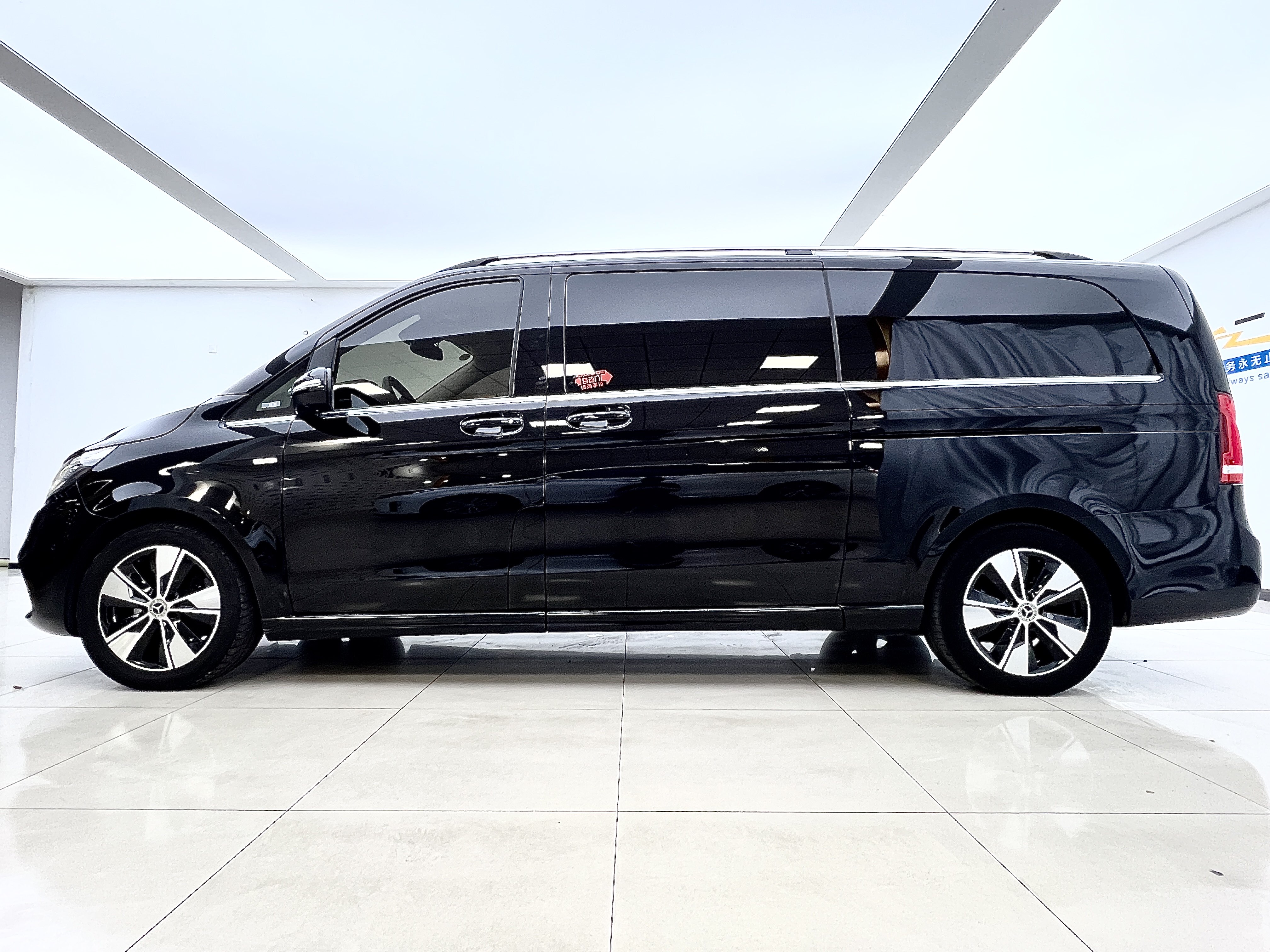 Mercedes-Benz V Class 2021 #10 Mercedes-Benz V Class 2021 immagine di auto #10