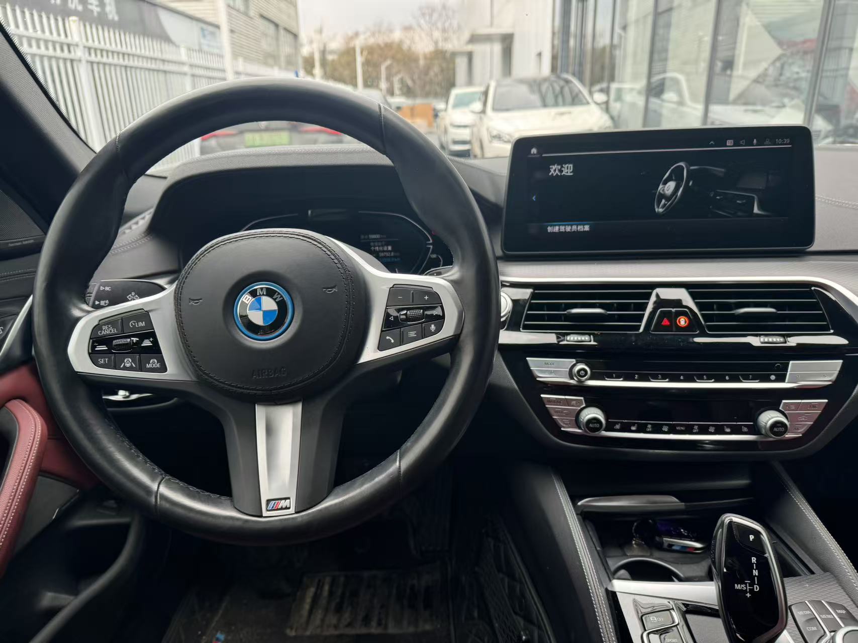 BMW 5 Series New Energy 2022 car image #10