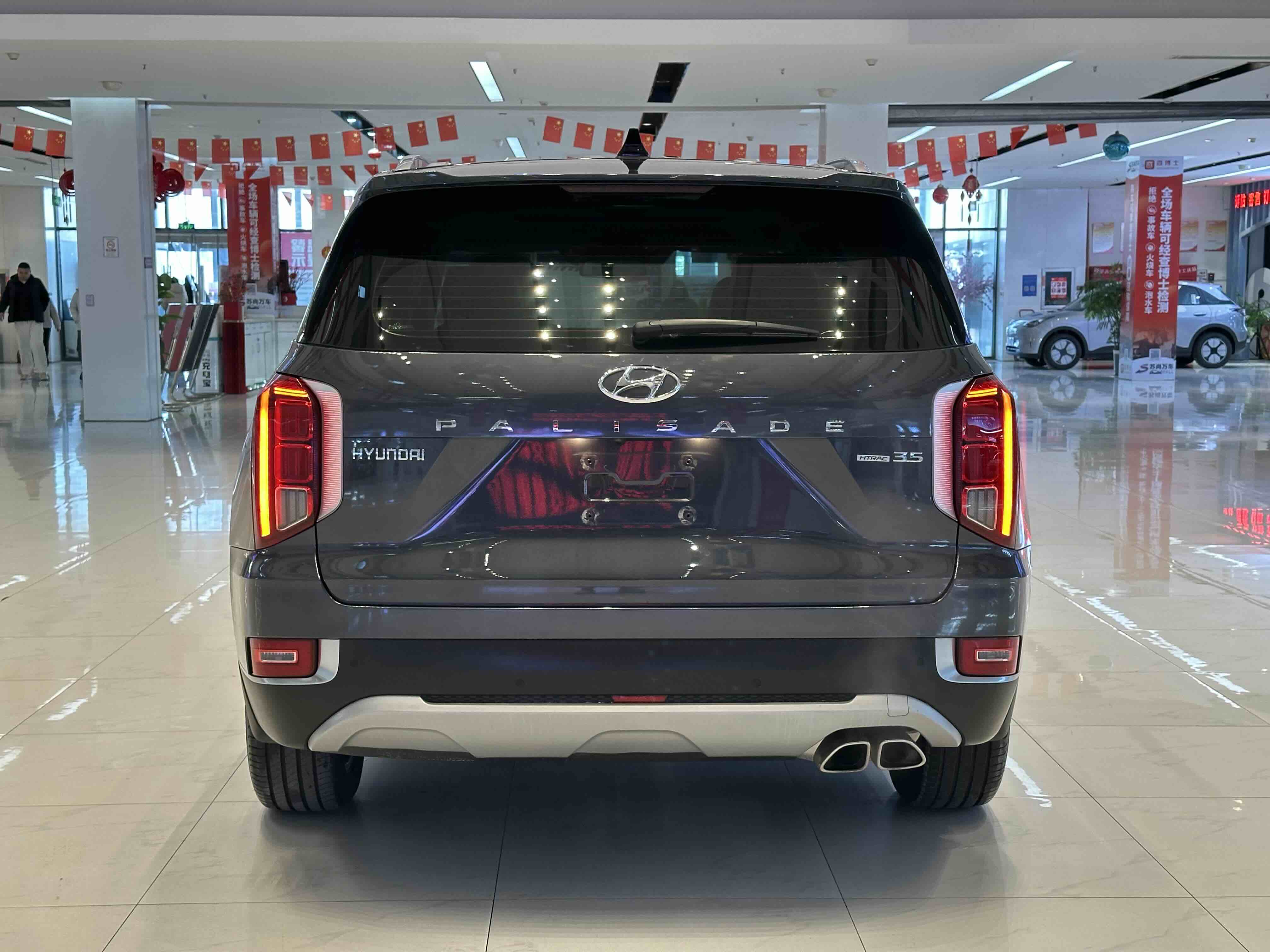 Hyundai Palisade 2021 car image #10