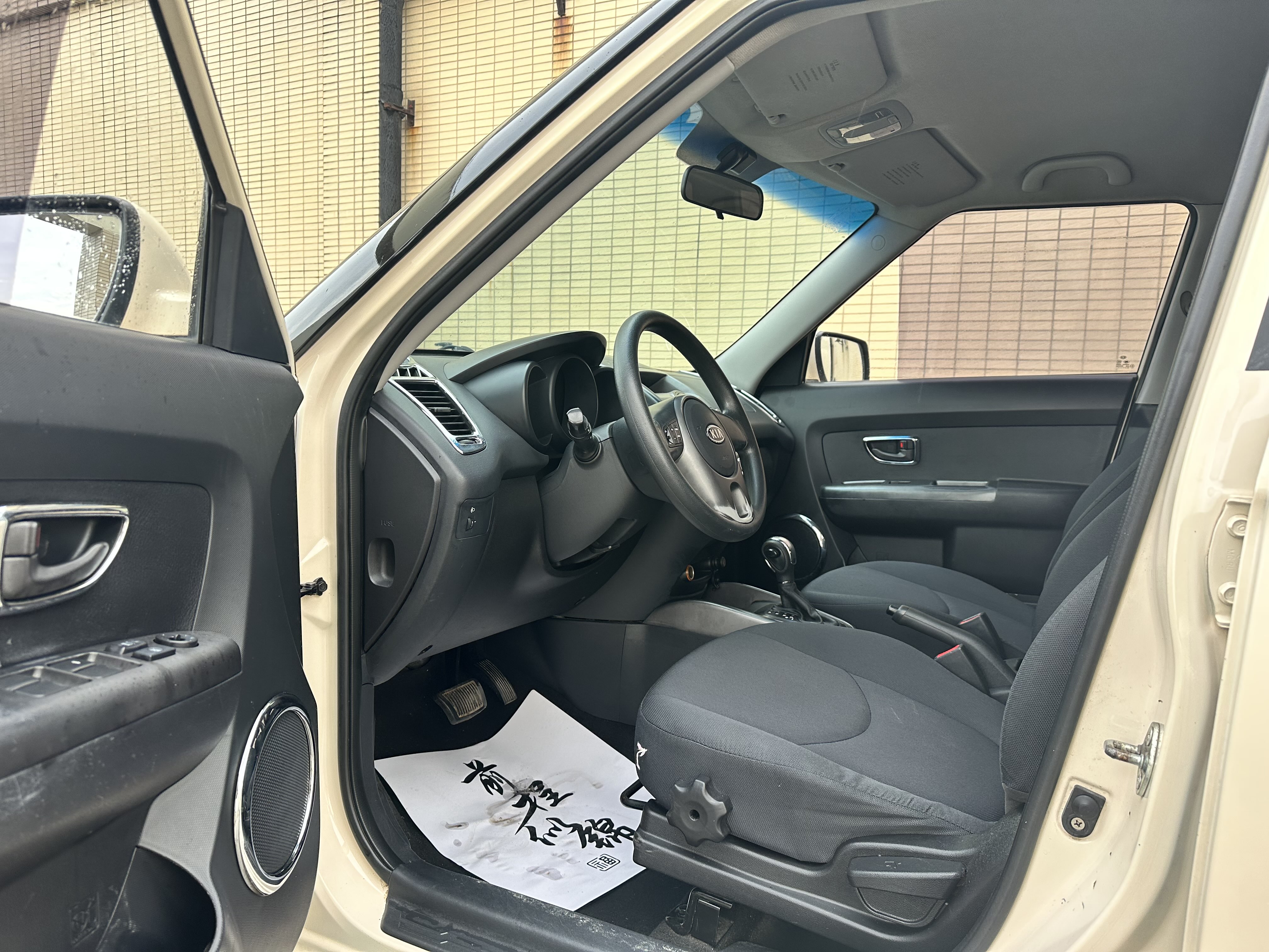 起亚 秀尔 2012 汽车图片 #10