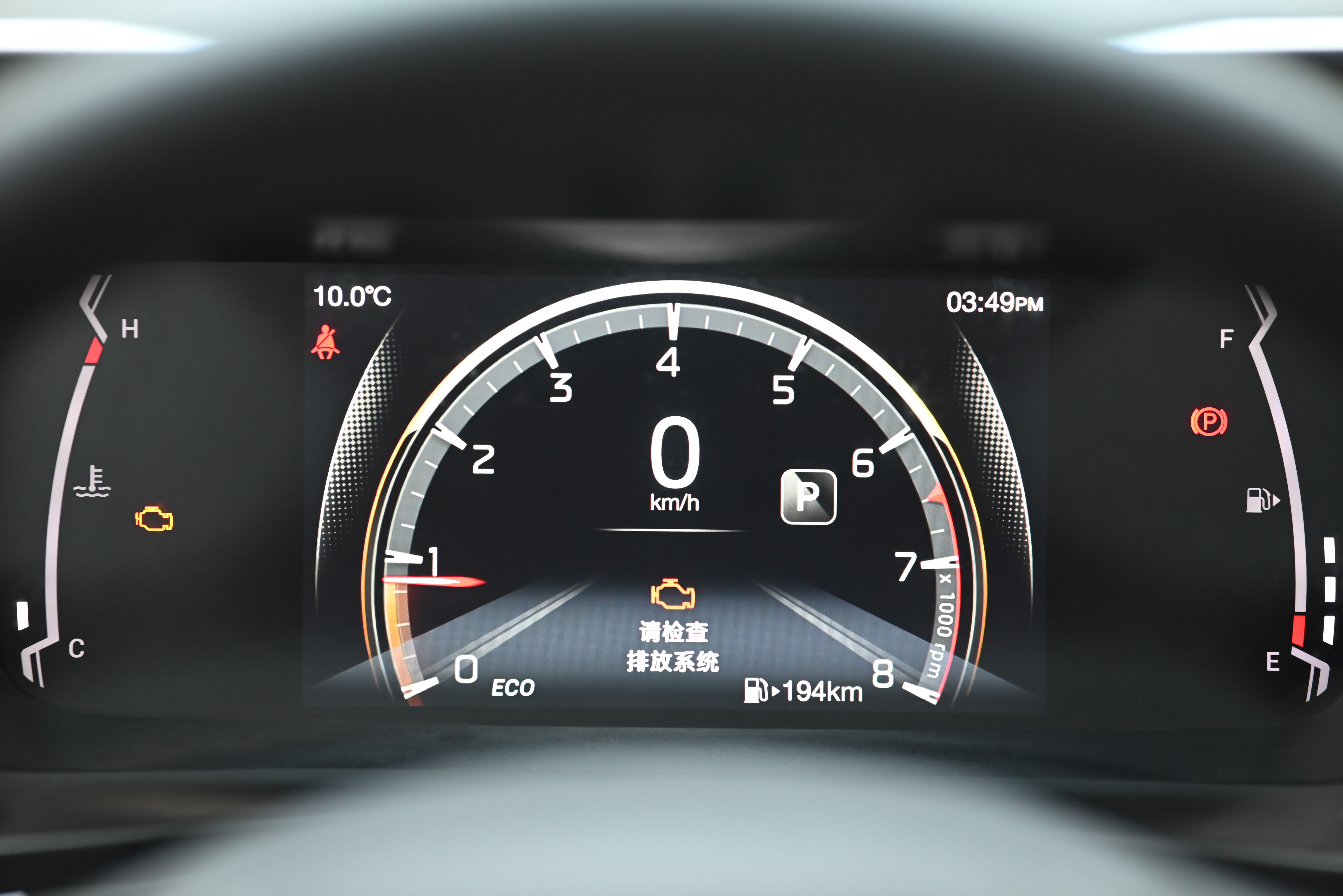 GAC Trumpchi GS3 2021 #10 GAC Trumpchi GS3 2021 car image #10