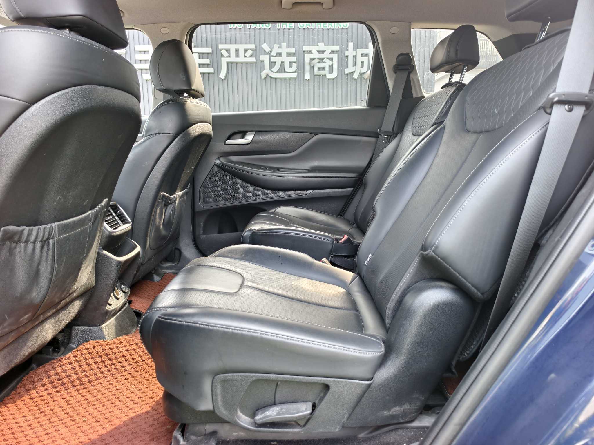 Hyundai Santa Fe 2021 image de voiture #10