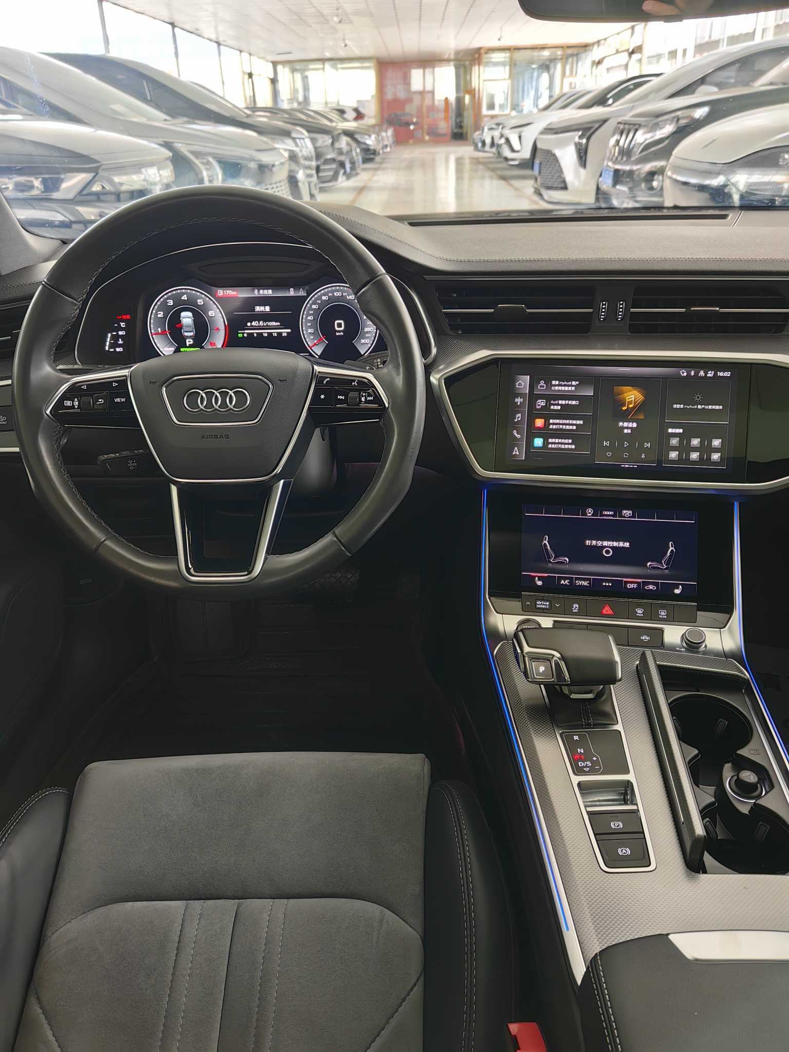 Audi A6L 2021 imagem de carro #10