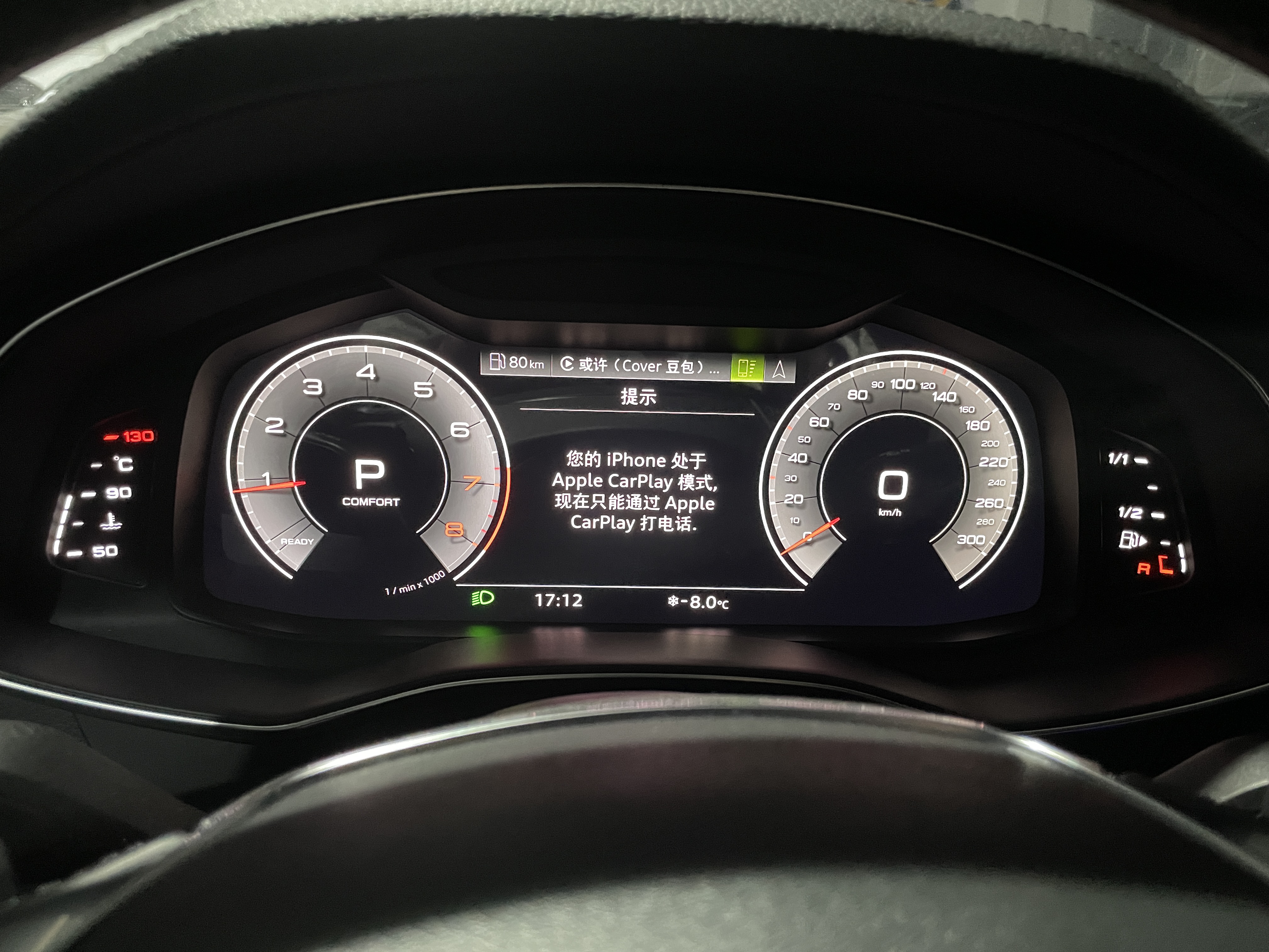 Audi A6L 2021 car image #10