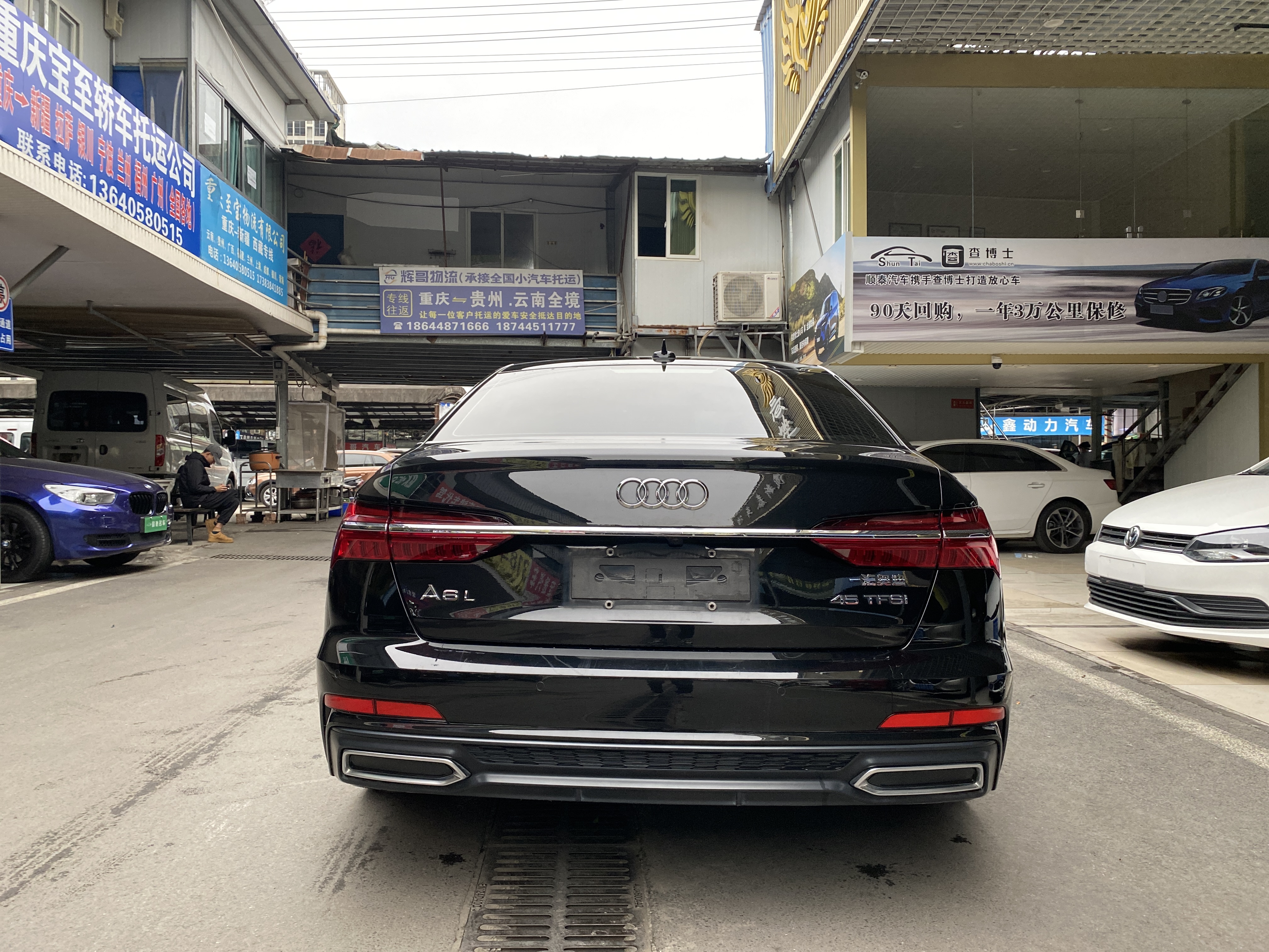 奥迪 奥迪A6L 2022 汽车图片 #10