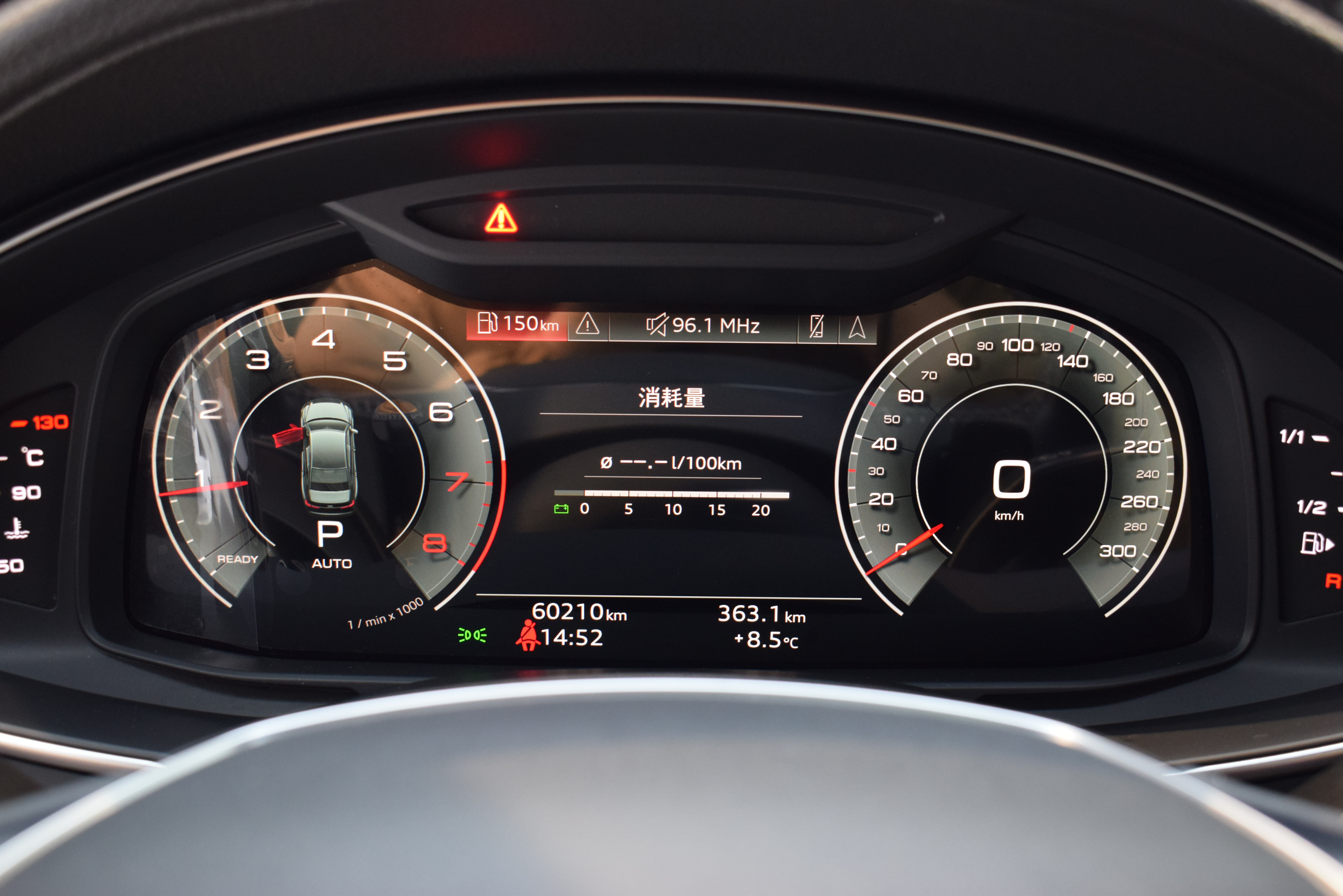 Audi A6L 2021 car image #10