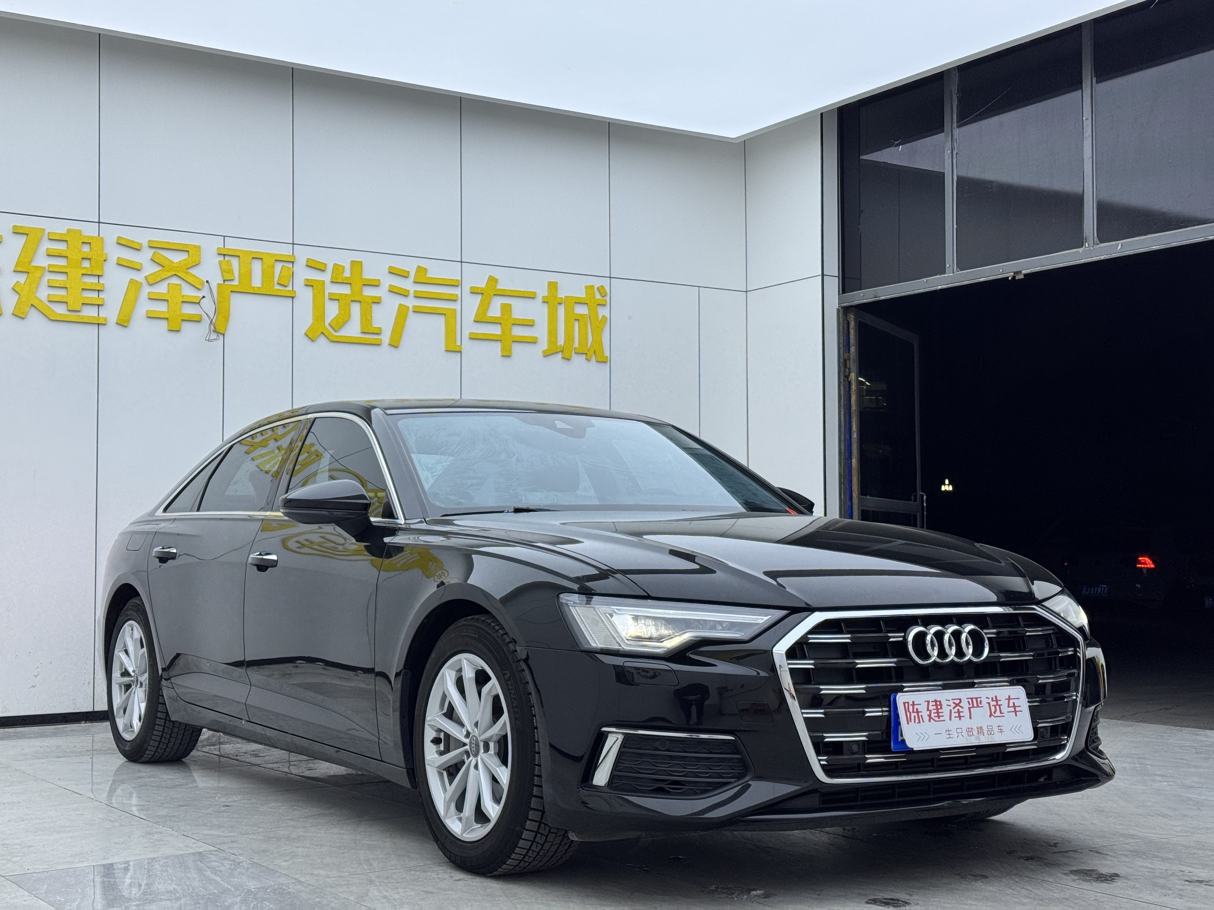 Audi A6L 2021 car image #10