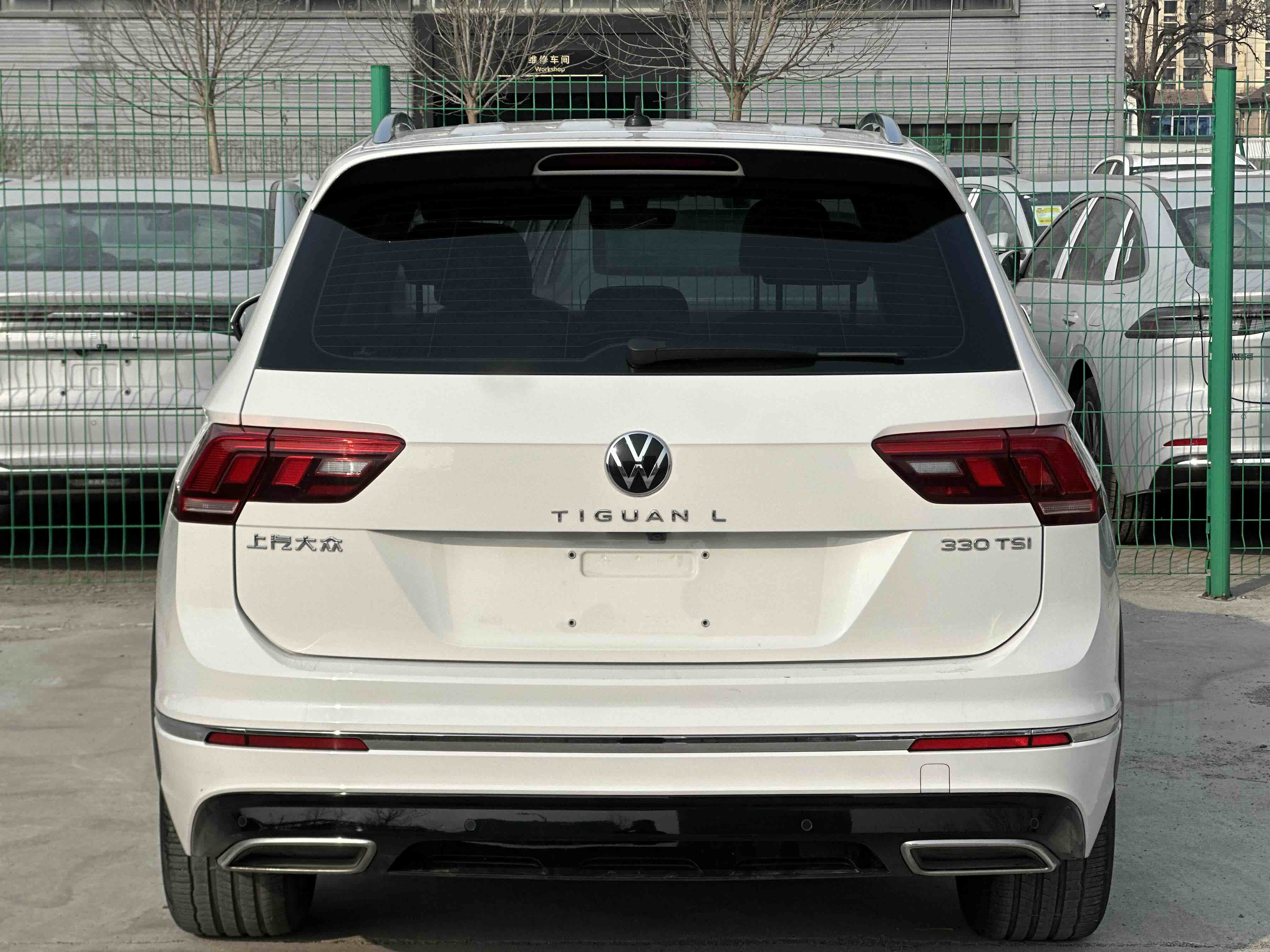 Volkswagen Tiguan L 2021 #10 Volkswagen Tiguan L 2021 car image #10