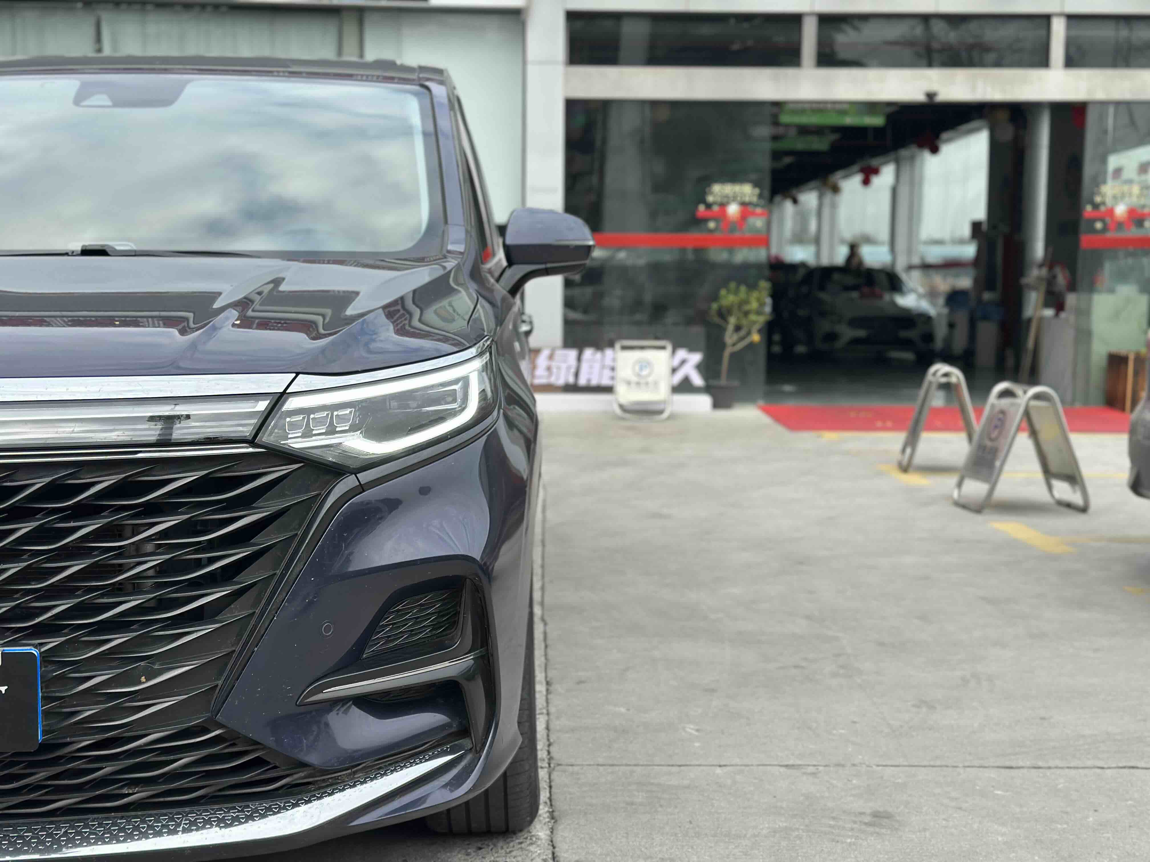 荣威 荣威iMAX8 2021 汽车图片 #10