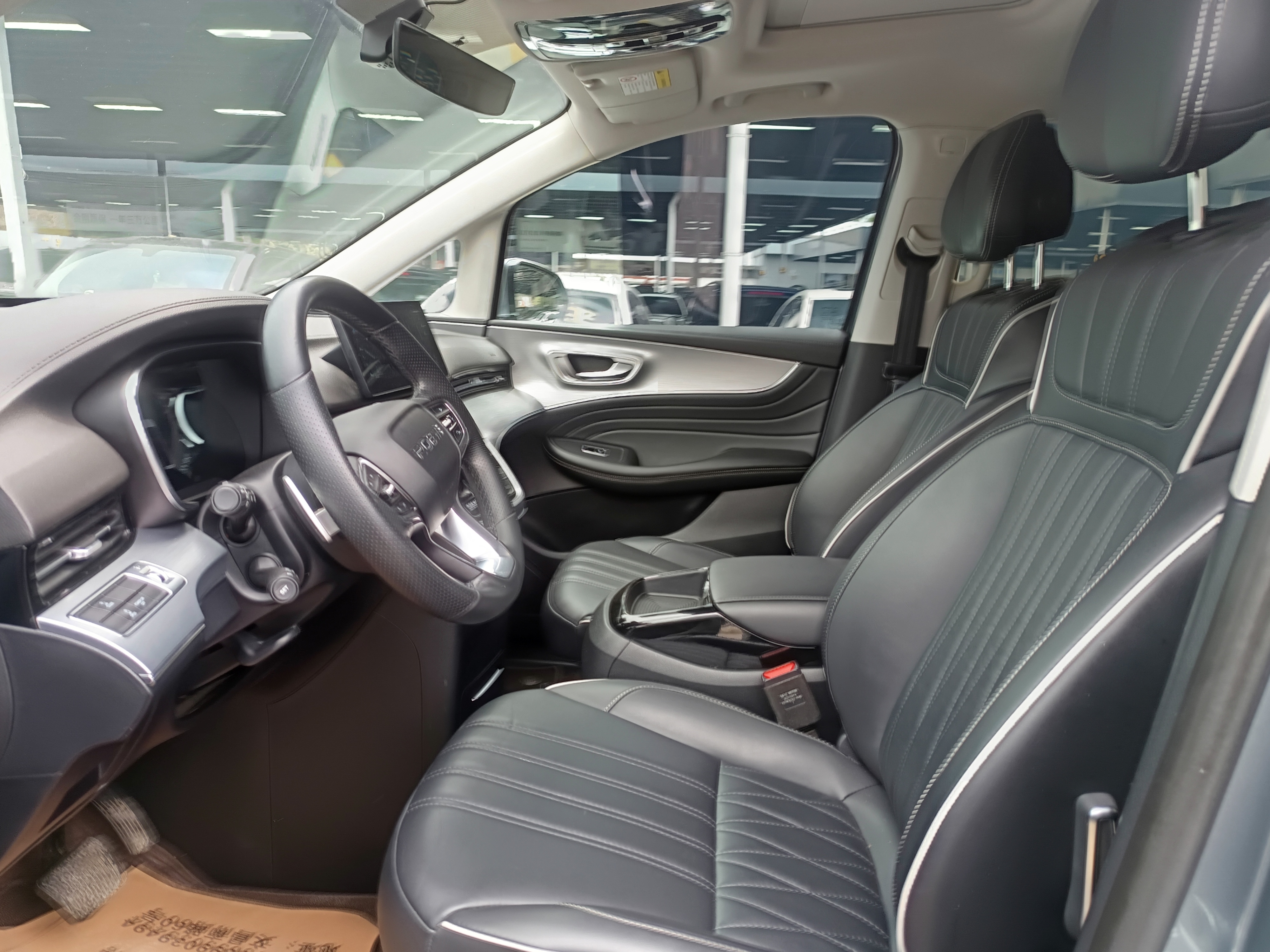 荣威 荣威iMAX8 2022 汽车图片 #10