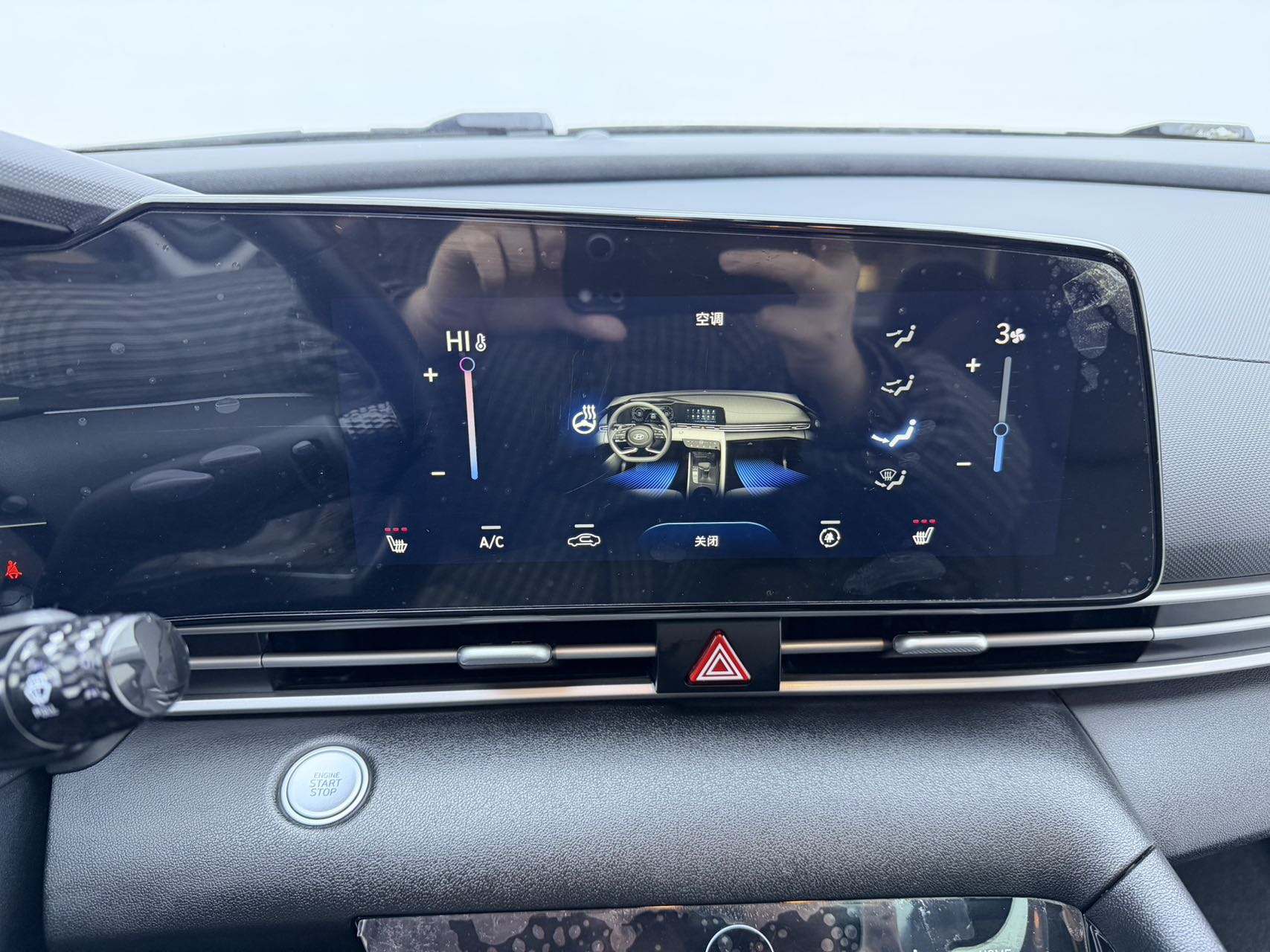 Hyundai Elantra 2022 car image #10