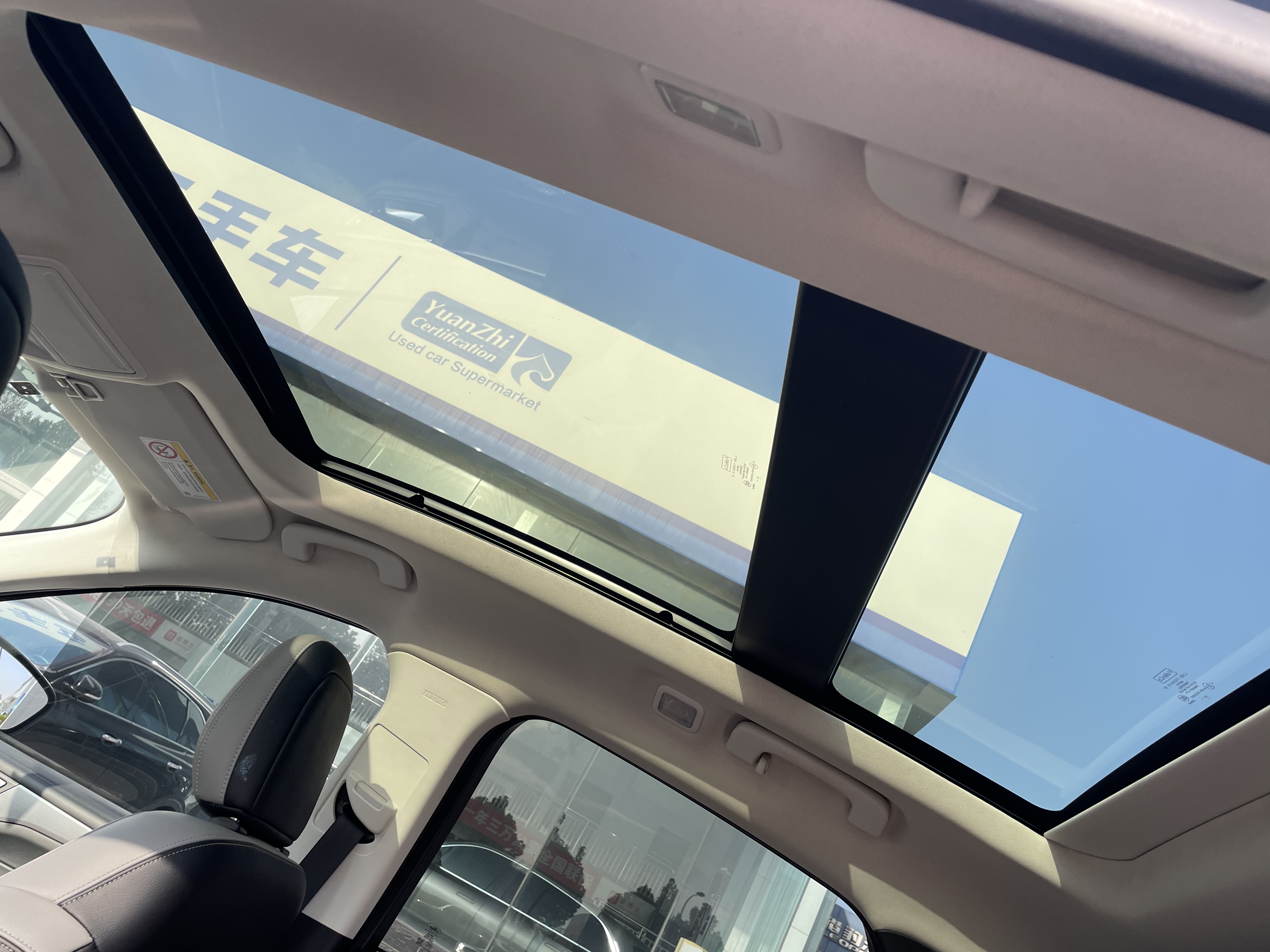 Ford Escape 2021 immagine di auto #10