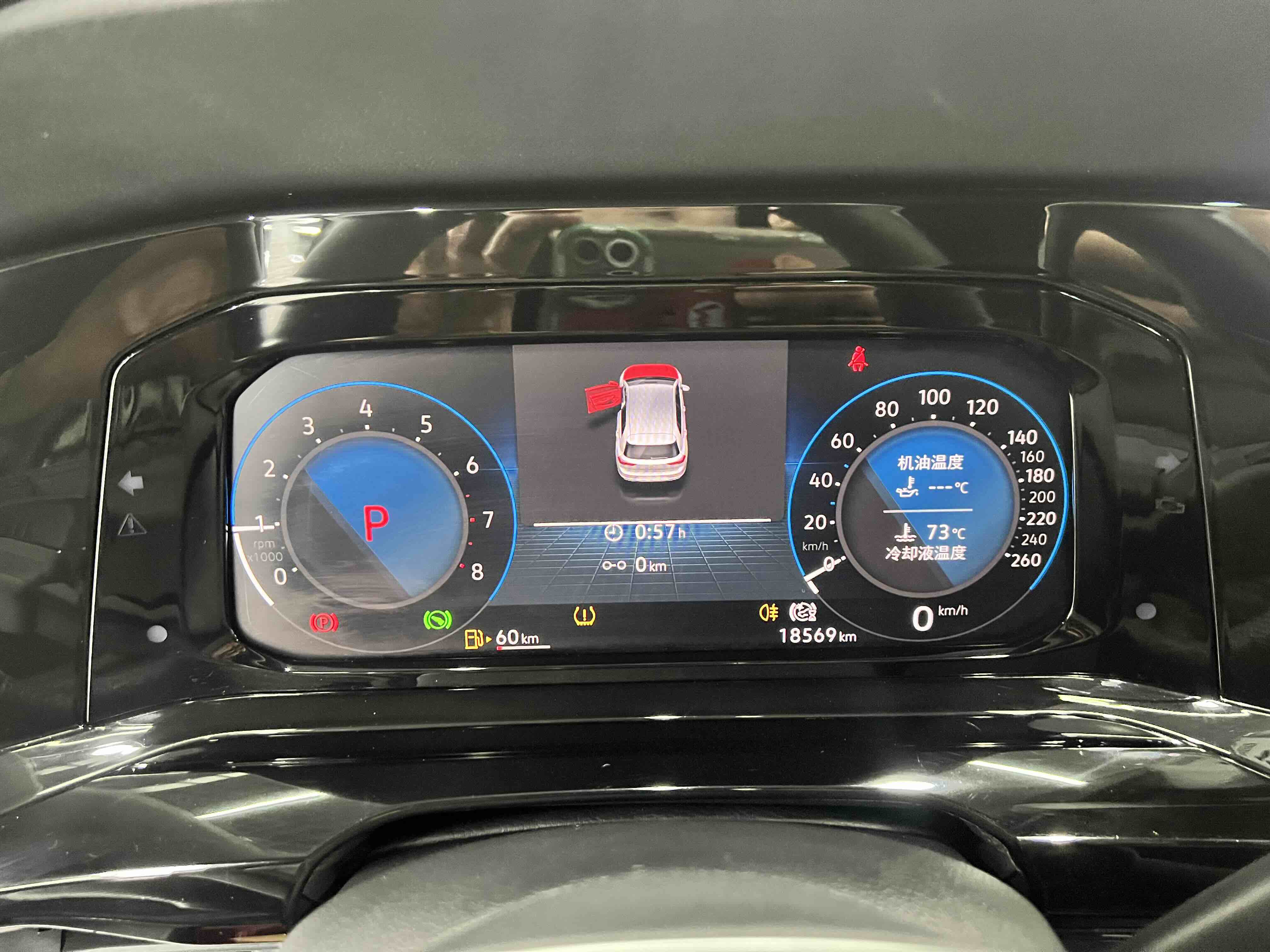 Volkswagen Golf 2022 car image #10