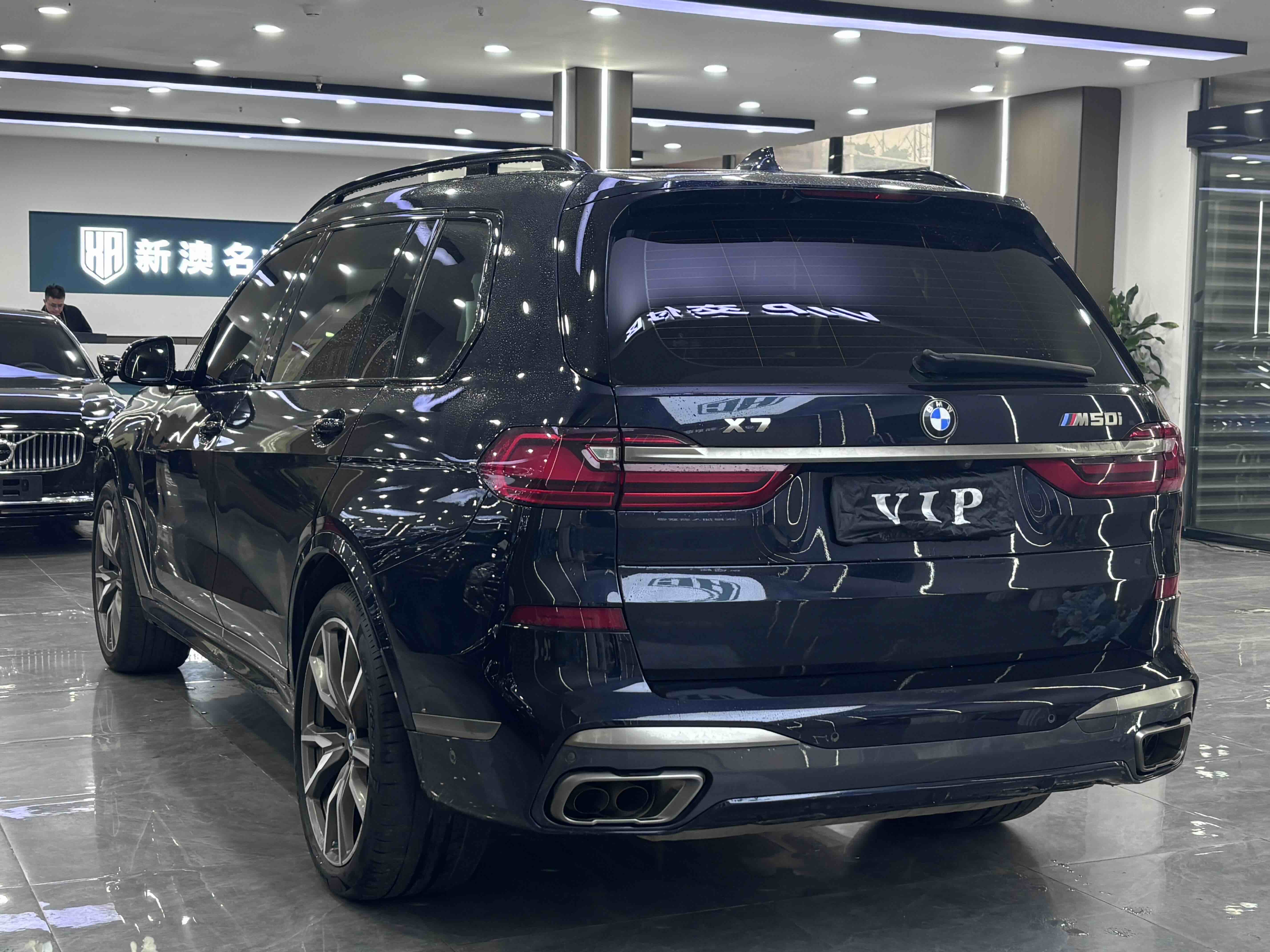 BMW X7 2021 car image #10