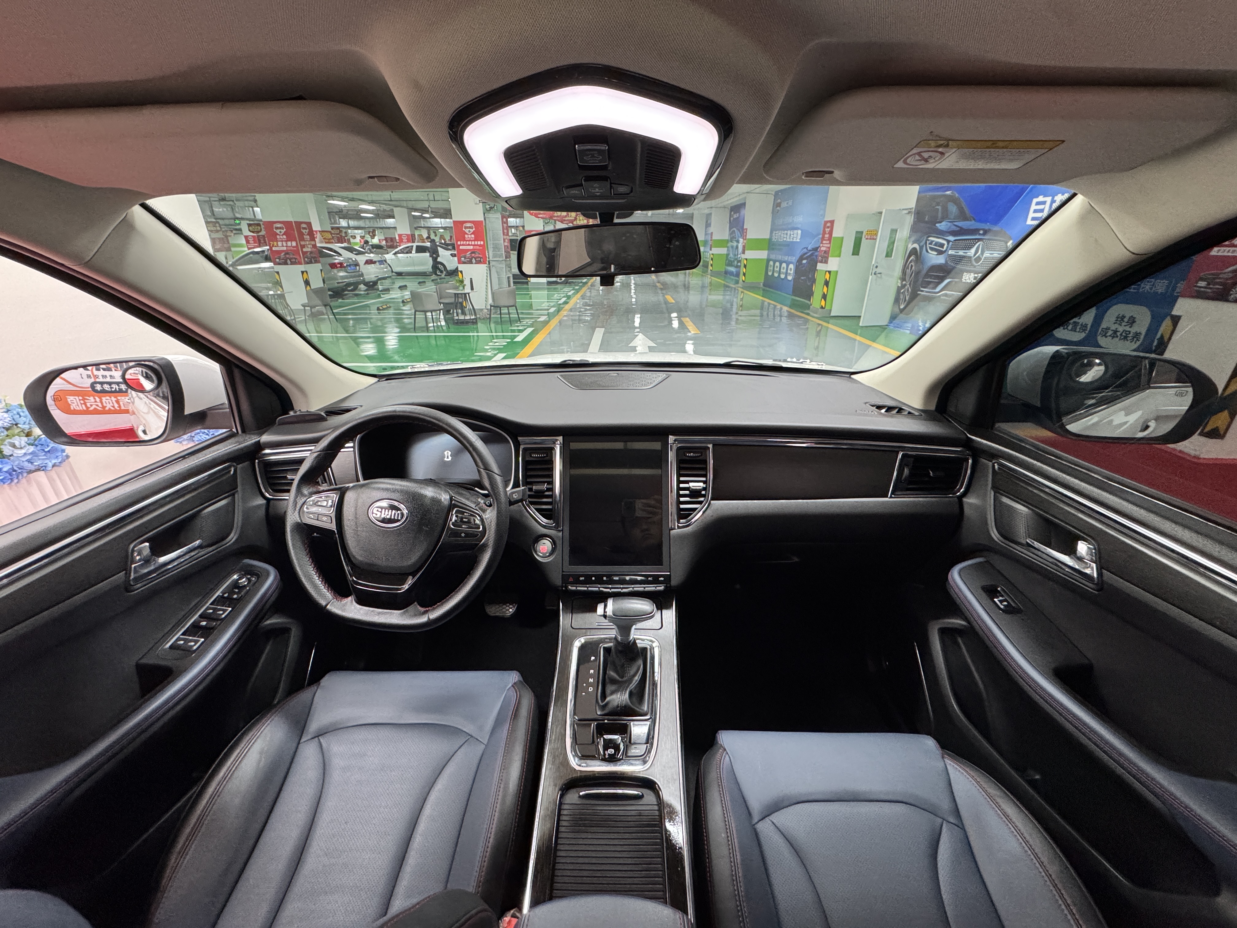 SWM斯威汽车 SWM斯威G05 2021 汽车图片 #10