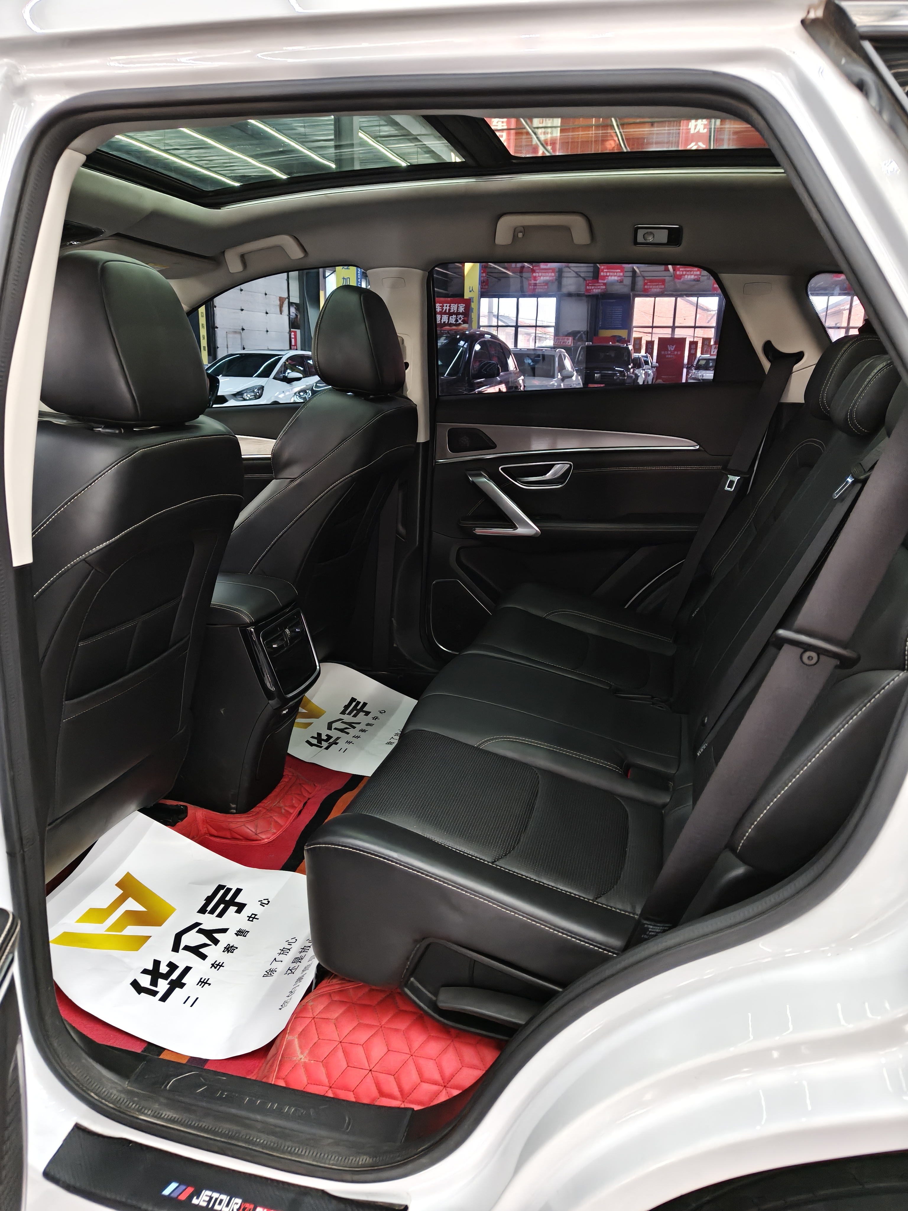 X70 PLUS 2022 car image #10