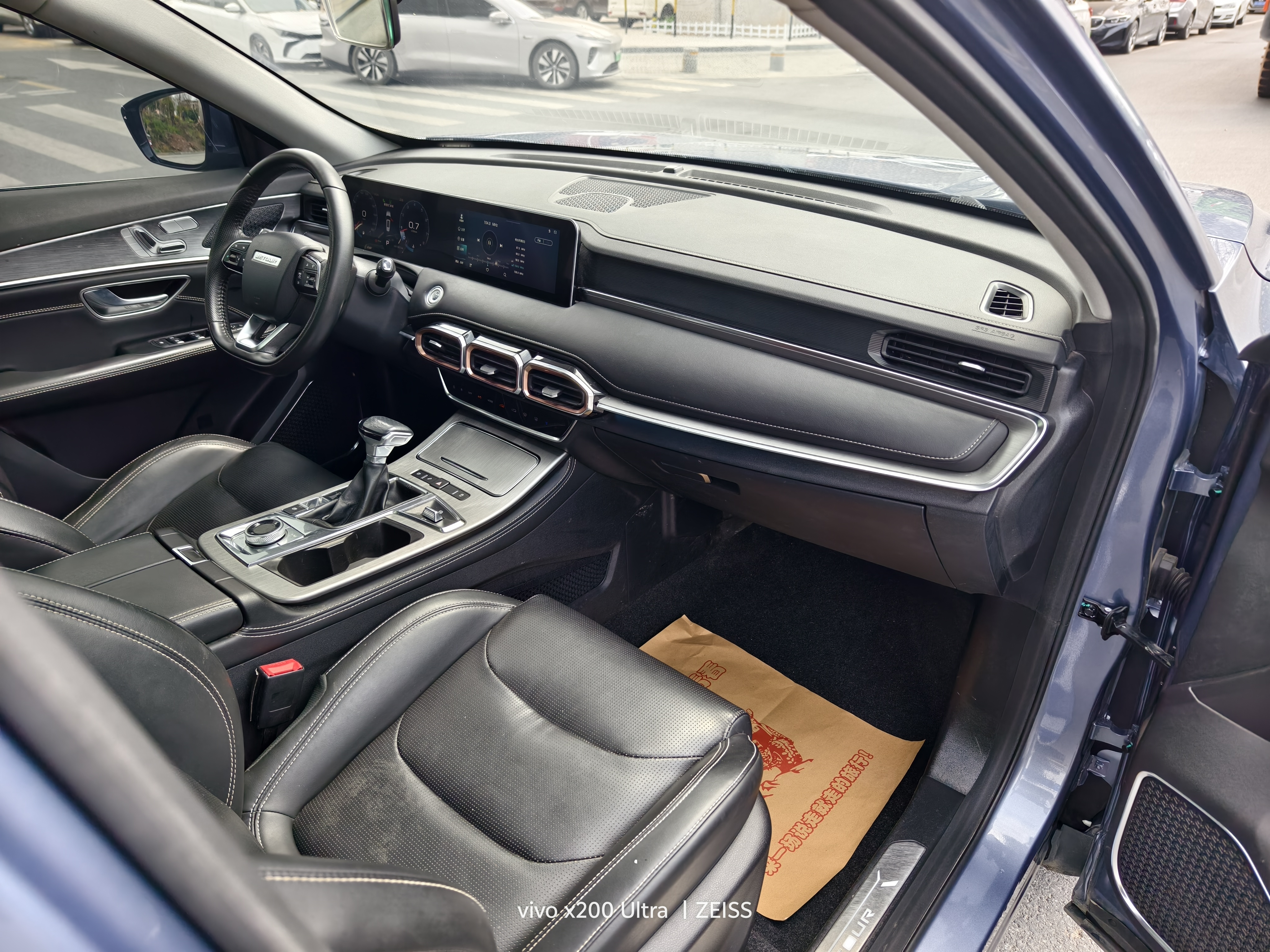 Jetour X70 PLUS 2021 car image #10