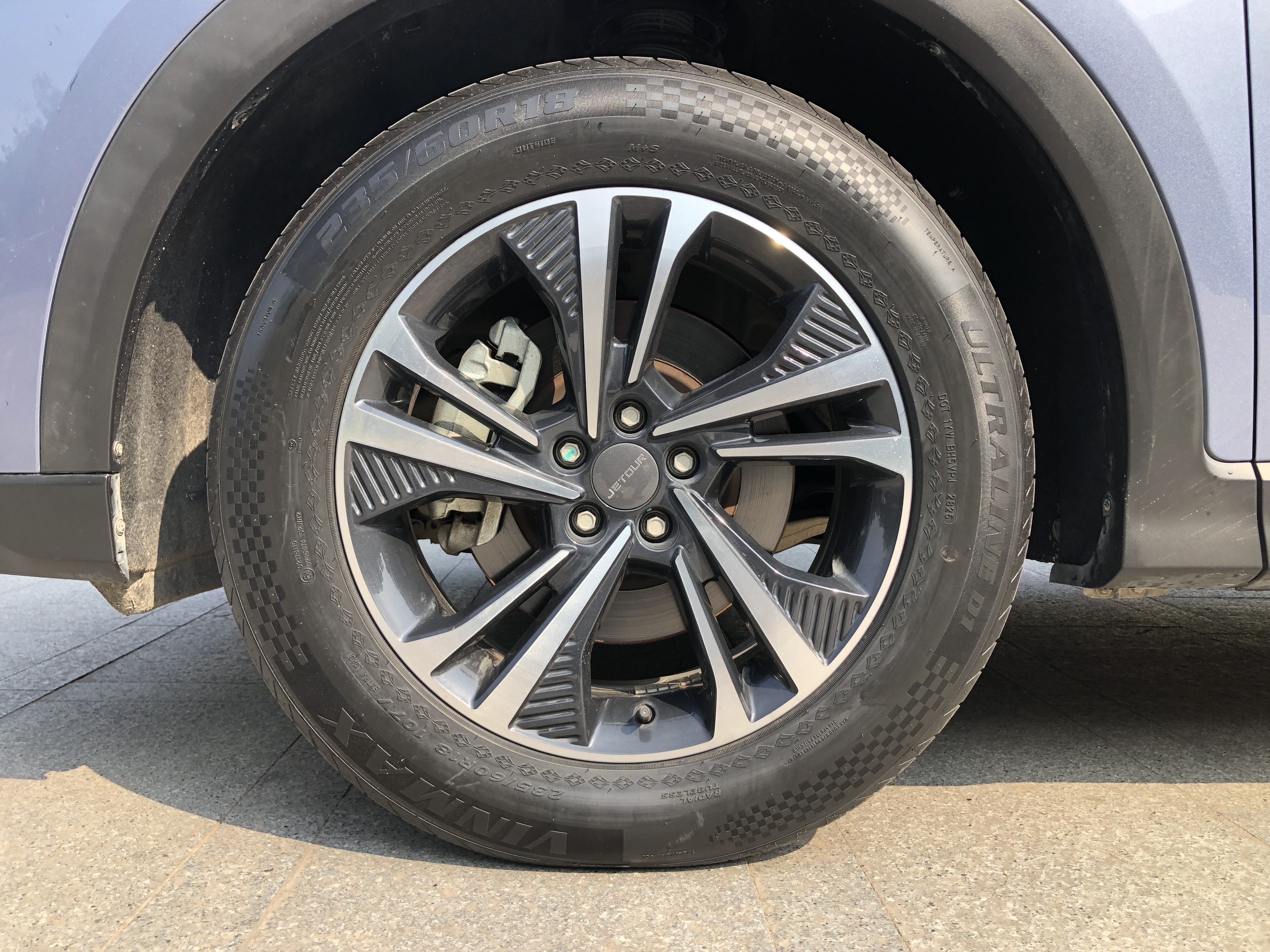 X70 PLUS 2021 #10 X70 PLUS 2021 immagine di auto #10