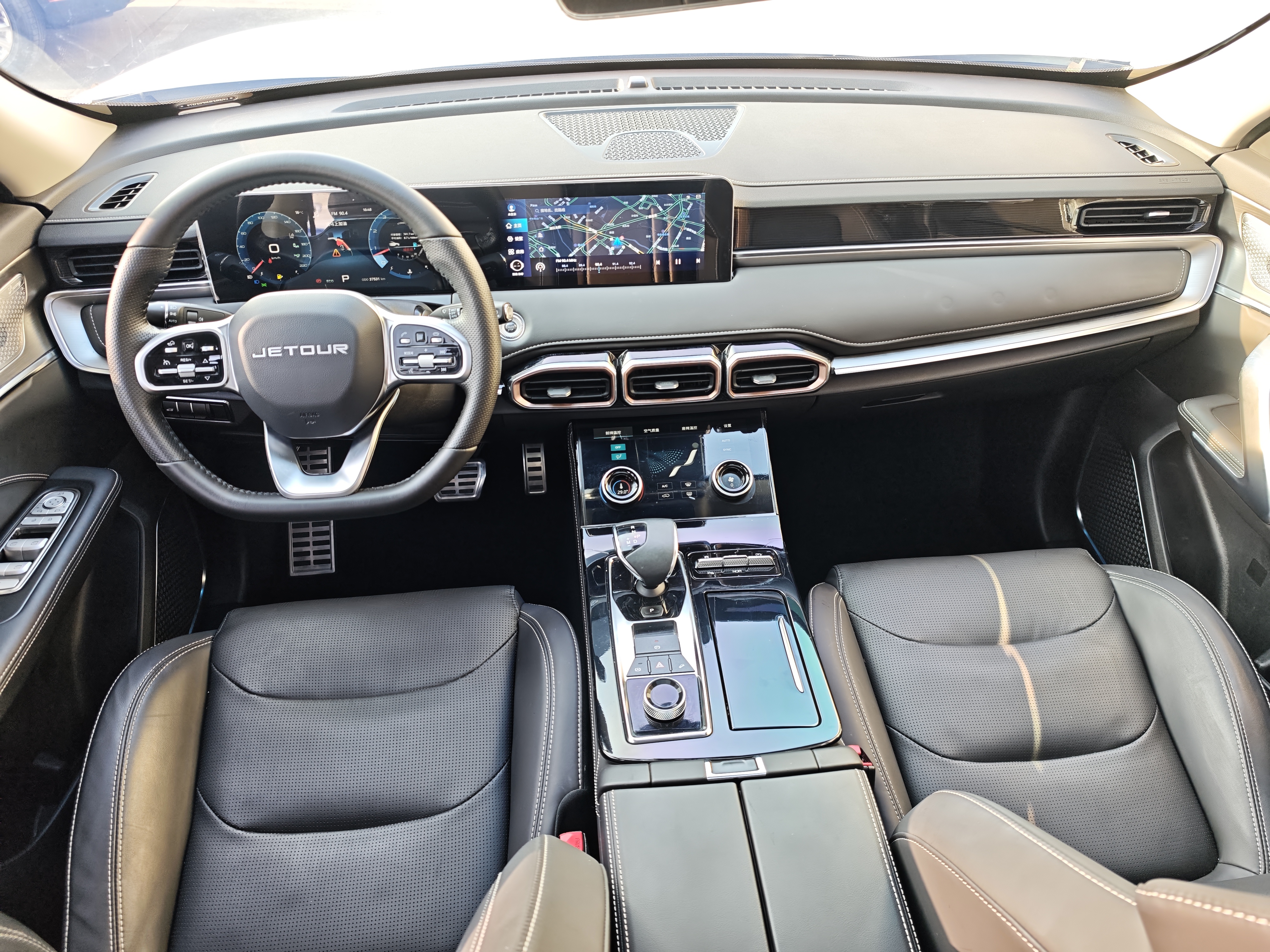 Jetour X70 PLUS 2022 #10 Jetour X70 PLUS 2022 imagem de carro #10