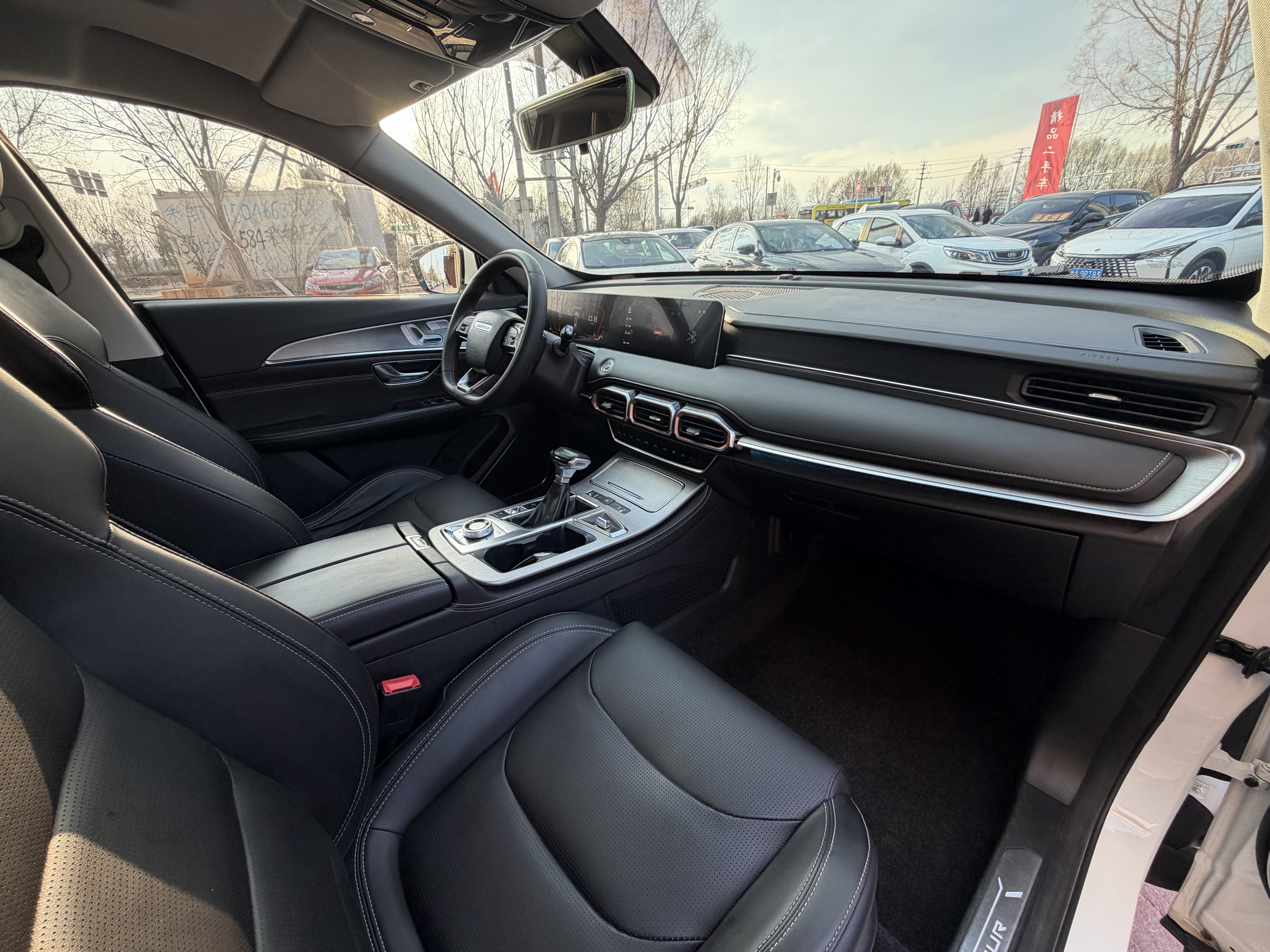 X70 PLUS 2021 #10 X70 PLUS 2021 car image #10