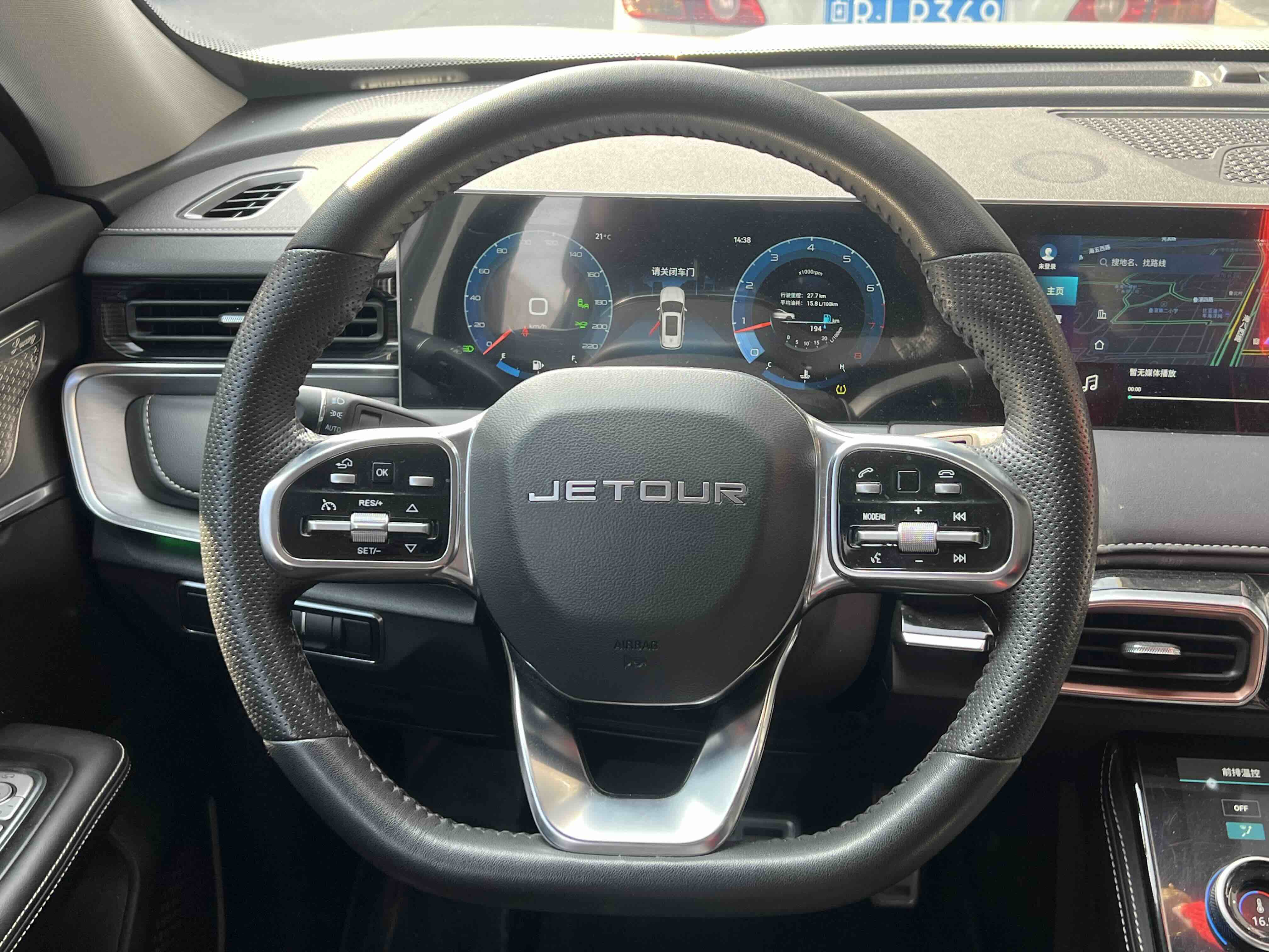 Jetour X70 PLUS 2021 #10 Jetour X70 PLUS 2021 car image #10