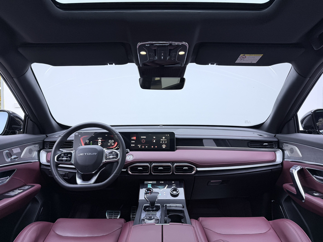 Jetour X70 PLUS 2021 #10 Jetour X70 PLUS 2021 car image #10