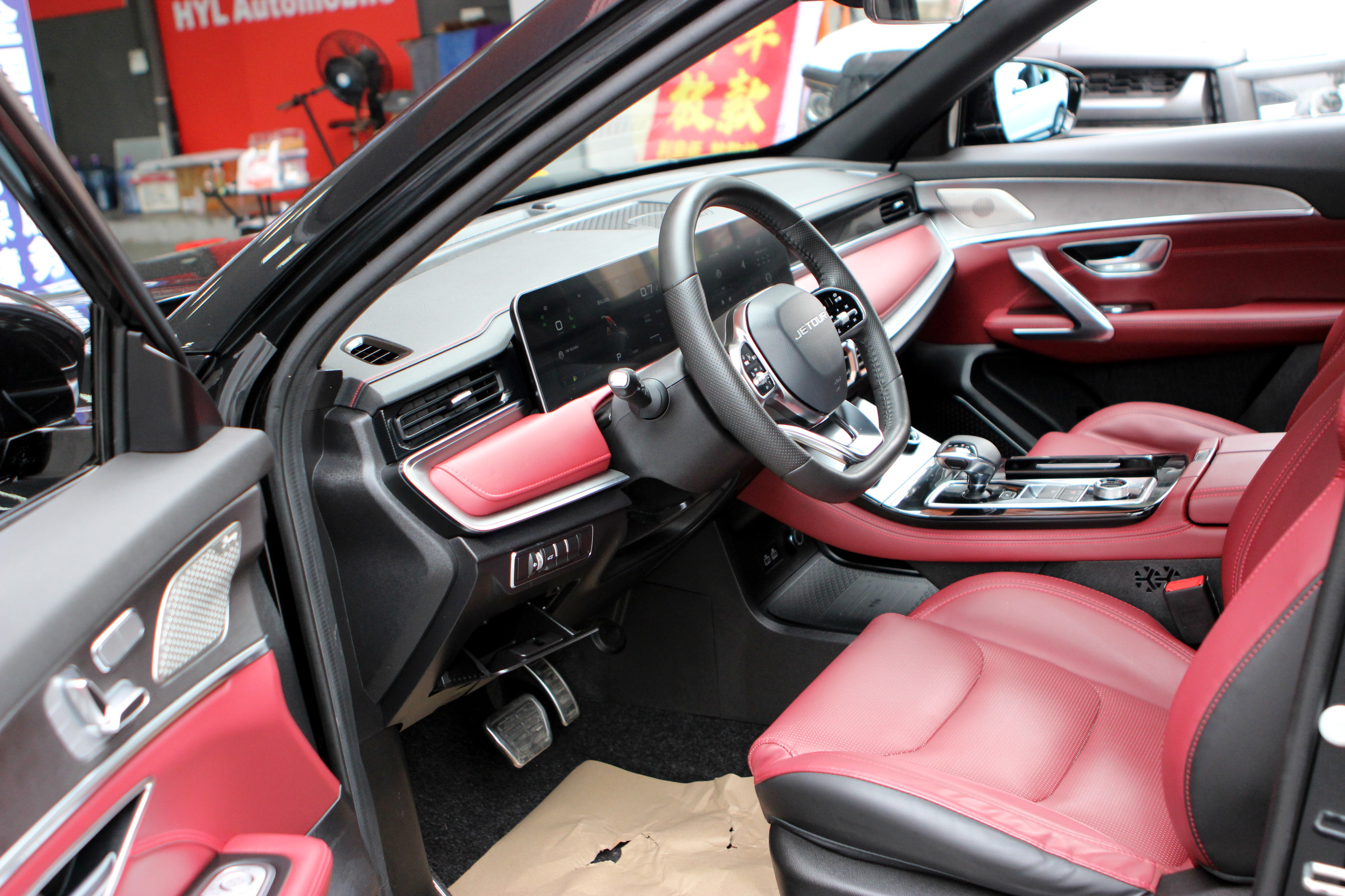 X70 PLUS 2021 car image #10