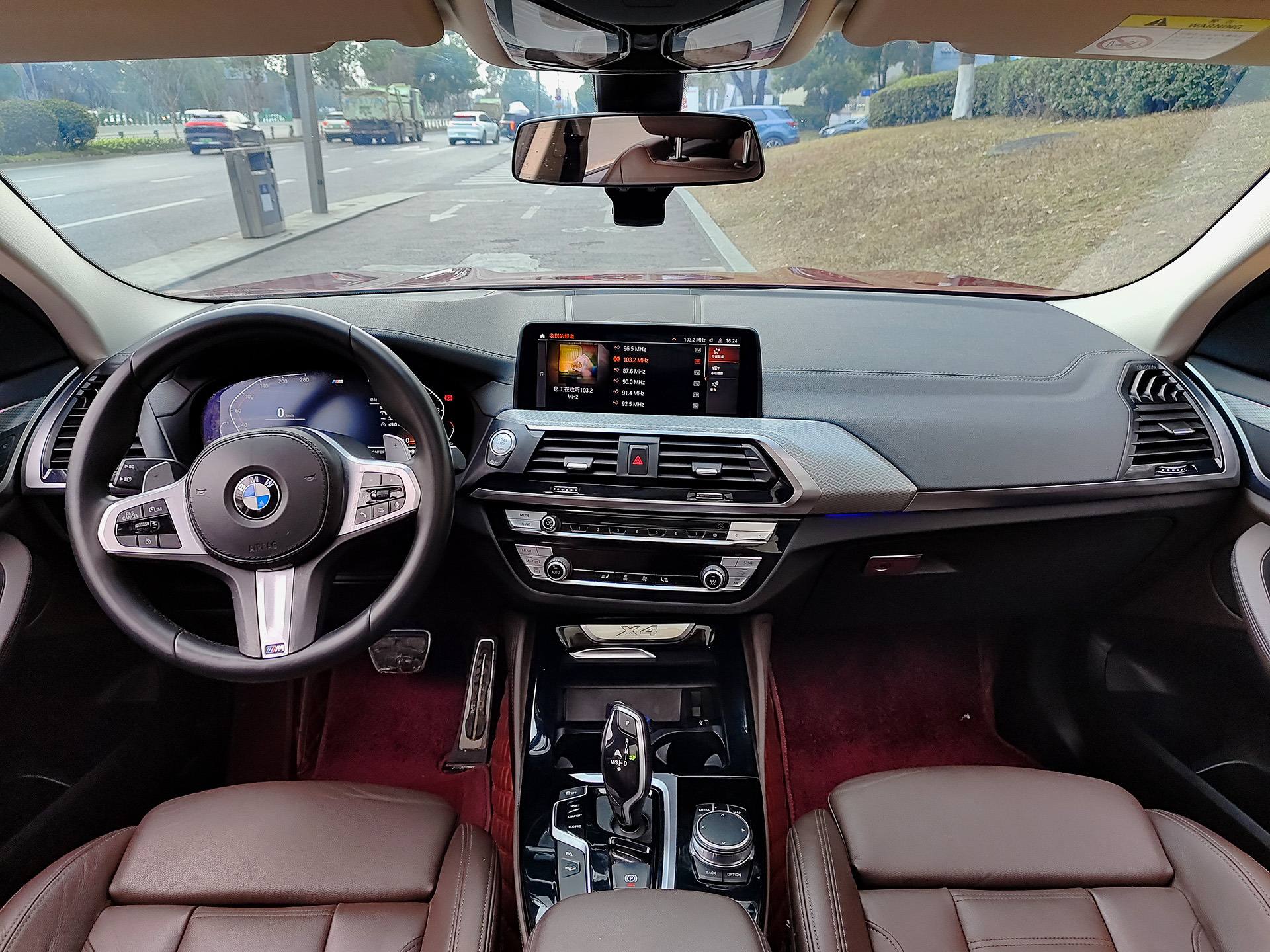 BMW X4 2021 صورة سيارة #10