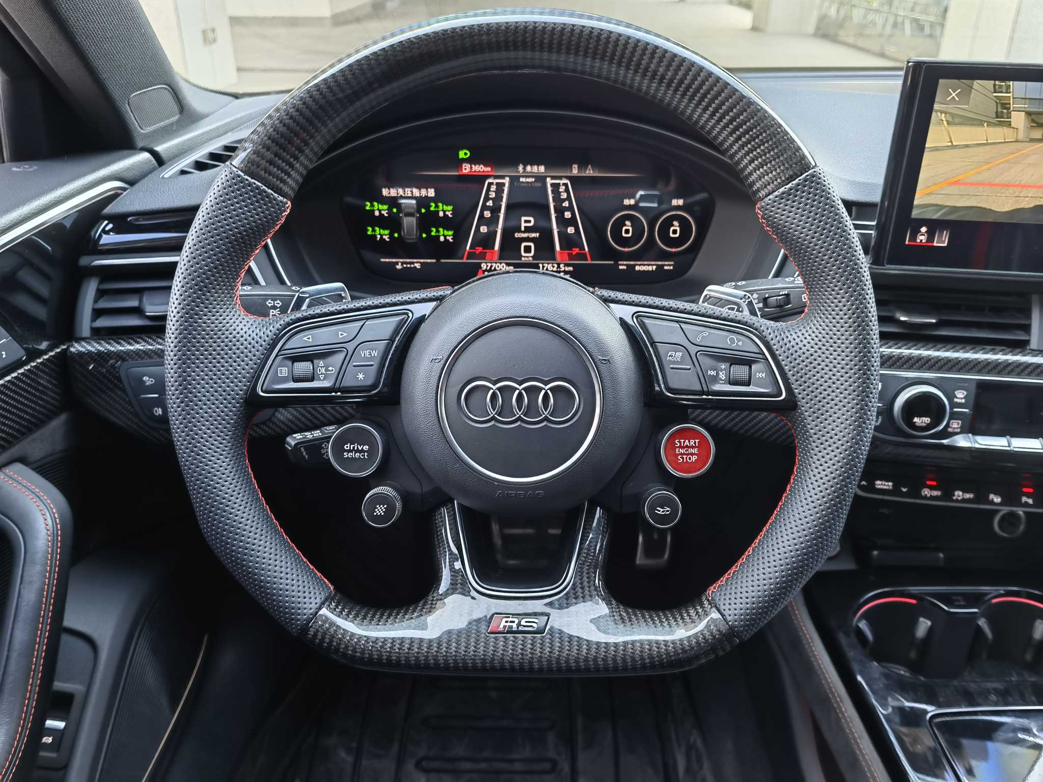 Audi RS 4 2021 car image #10