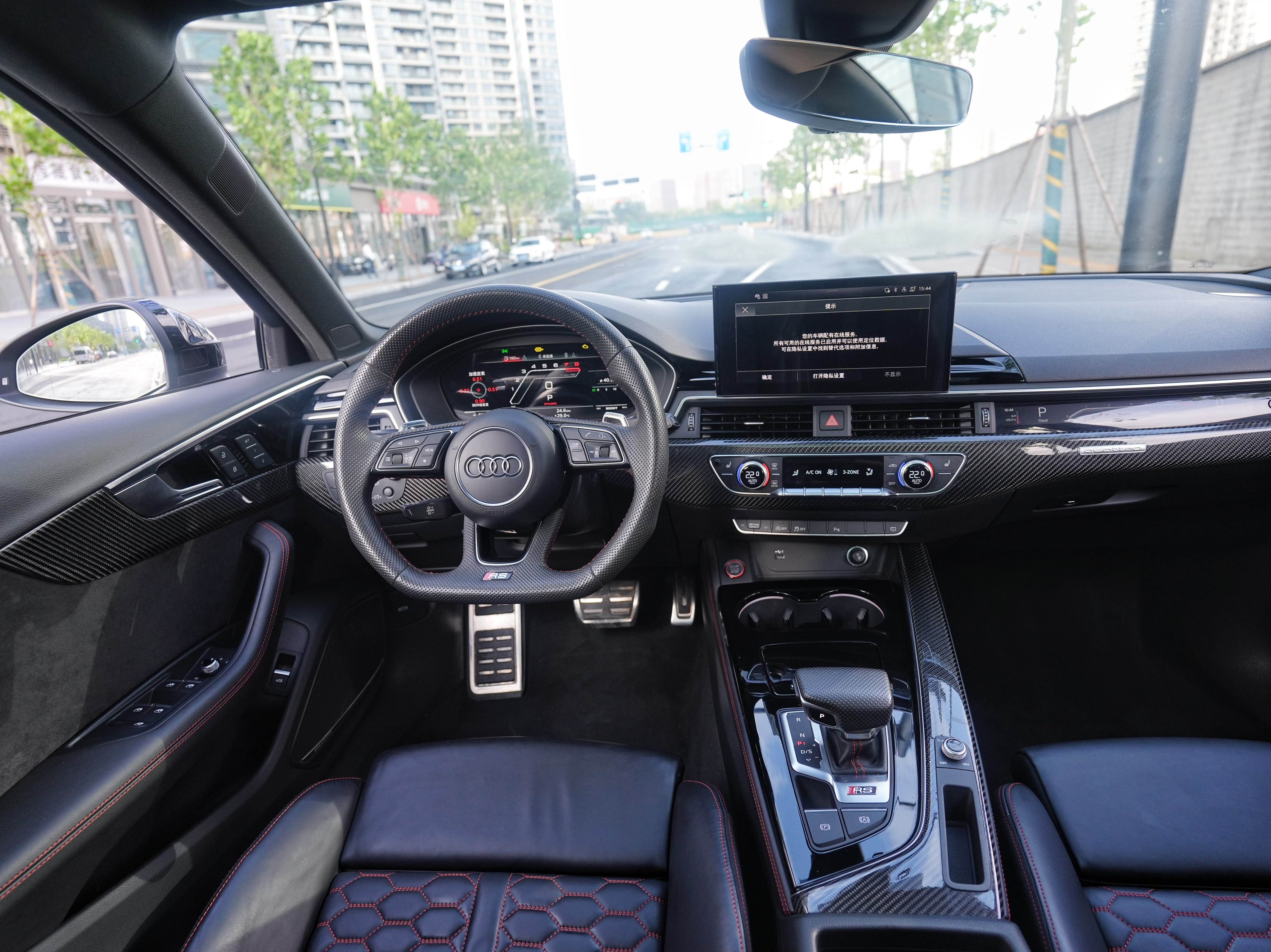 Audi RS 4 2021 #10 Audi RS 4 2021 car image #10