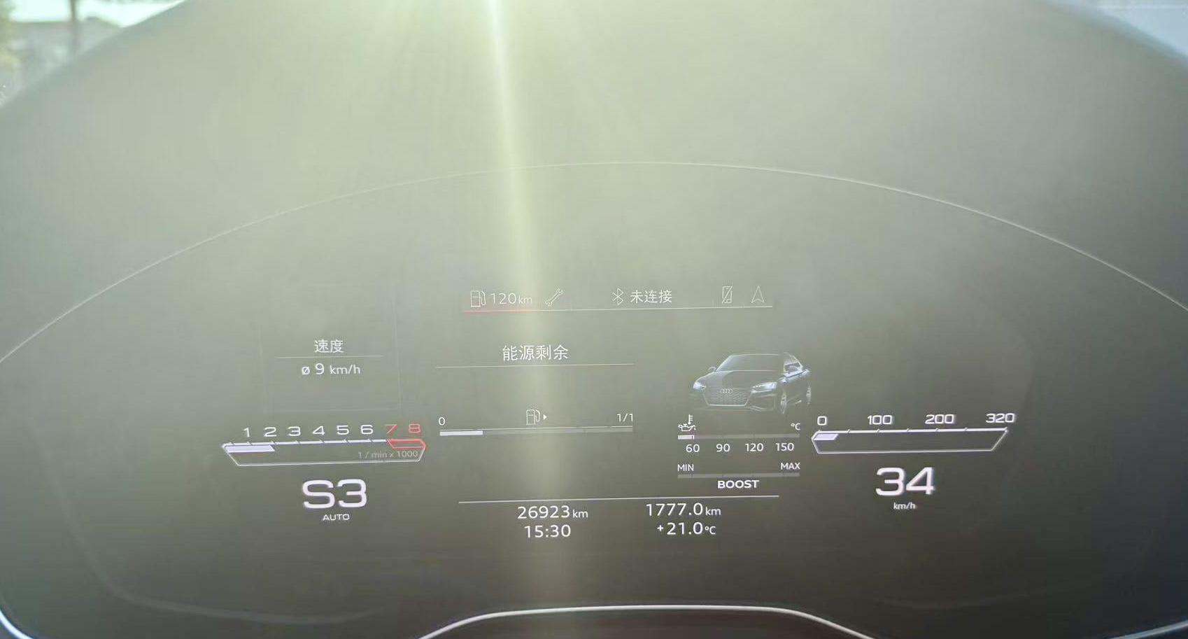 Audi RS 4 2021 #10 Audi RS 4 2021 изображение автомобиля #10