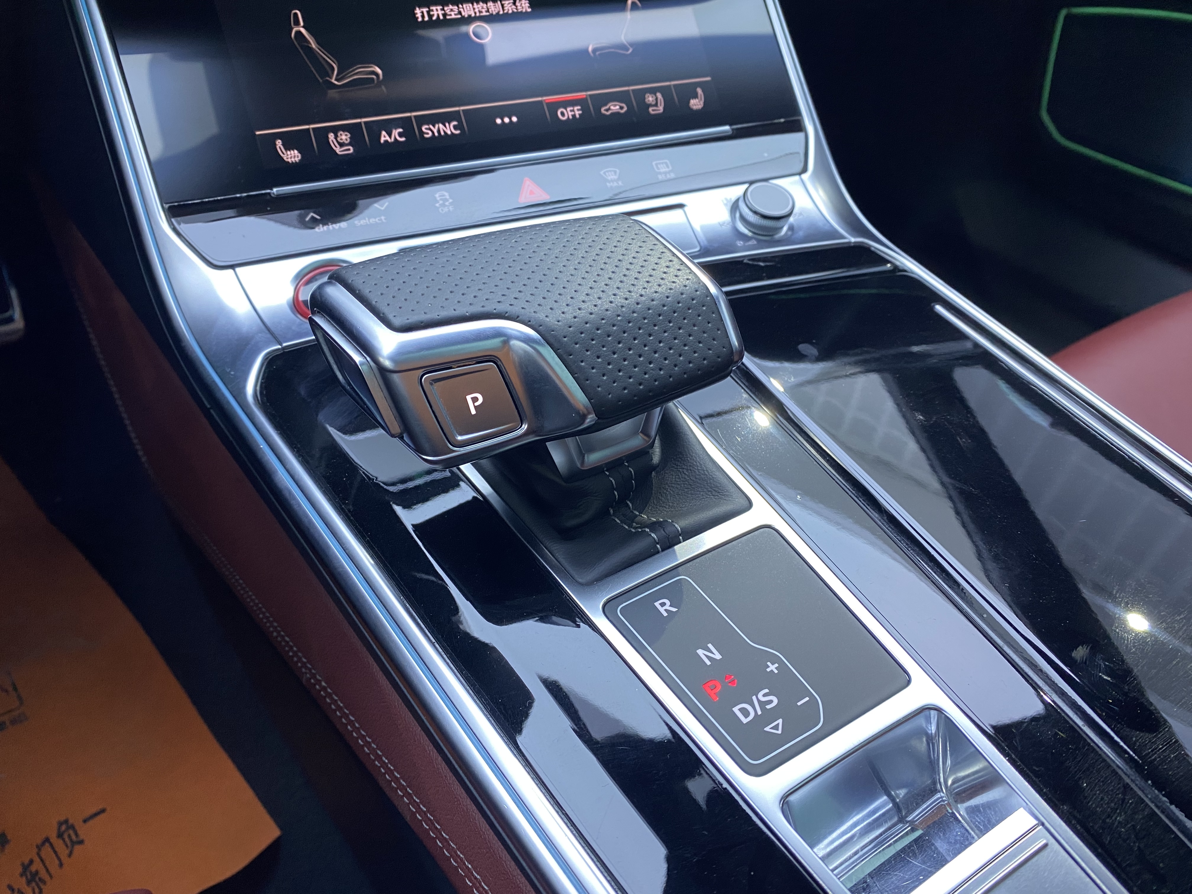 Audi S7 2021 #10 Audi S7 2021 immagine di auto #10