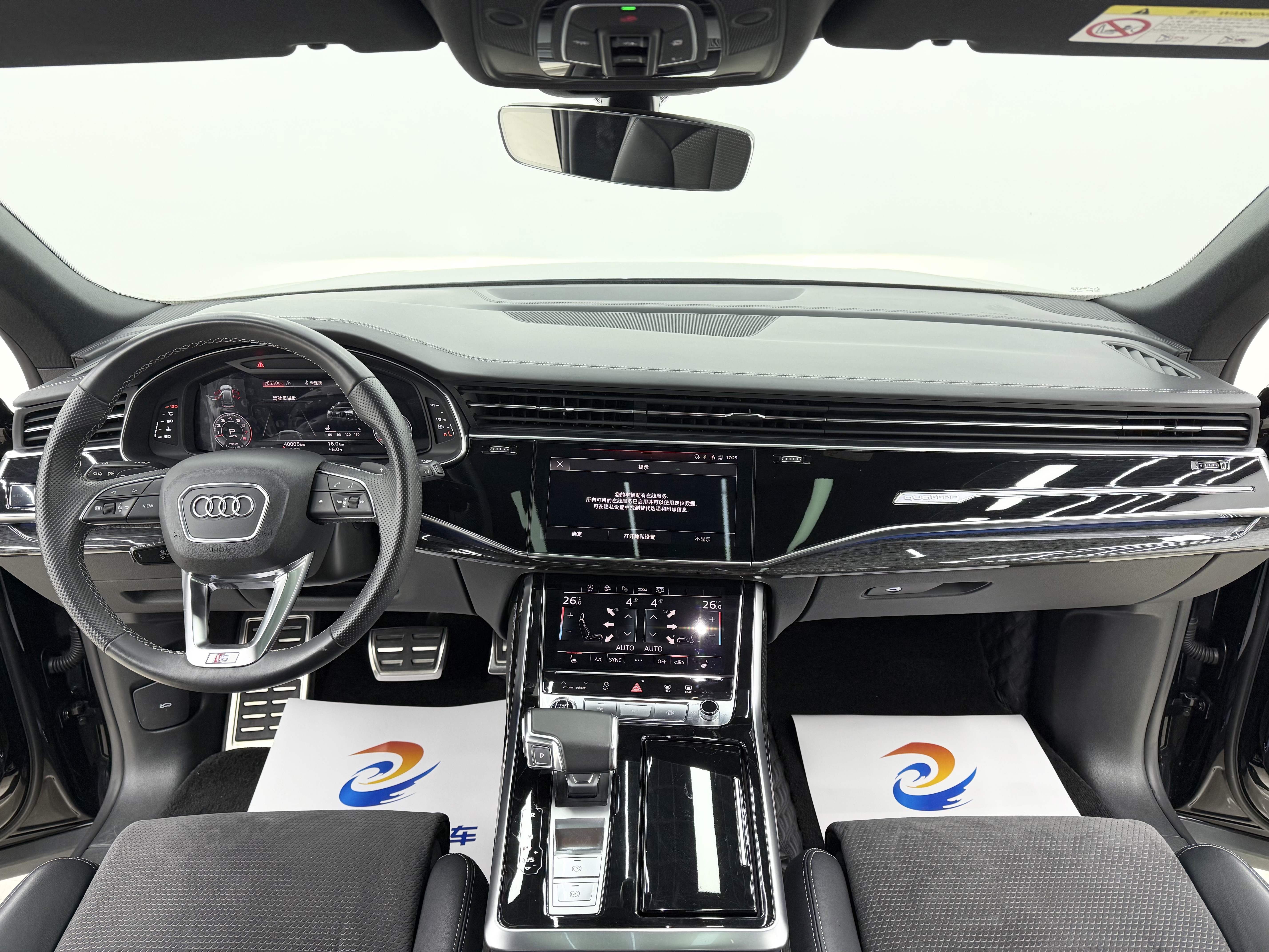 Audi Q8 2020 #10 Audi Q8 2020 car image #10