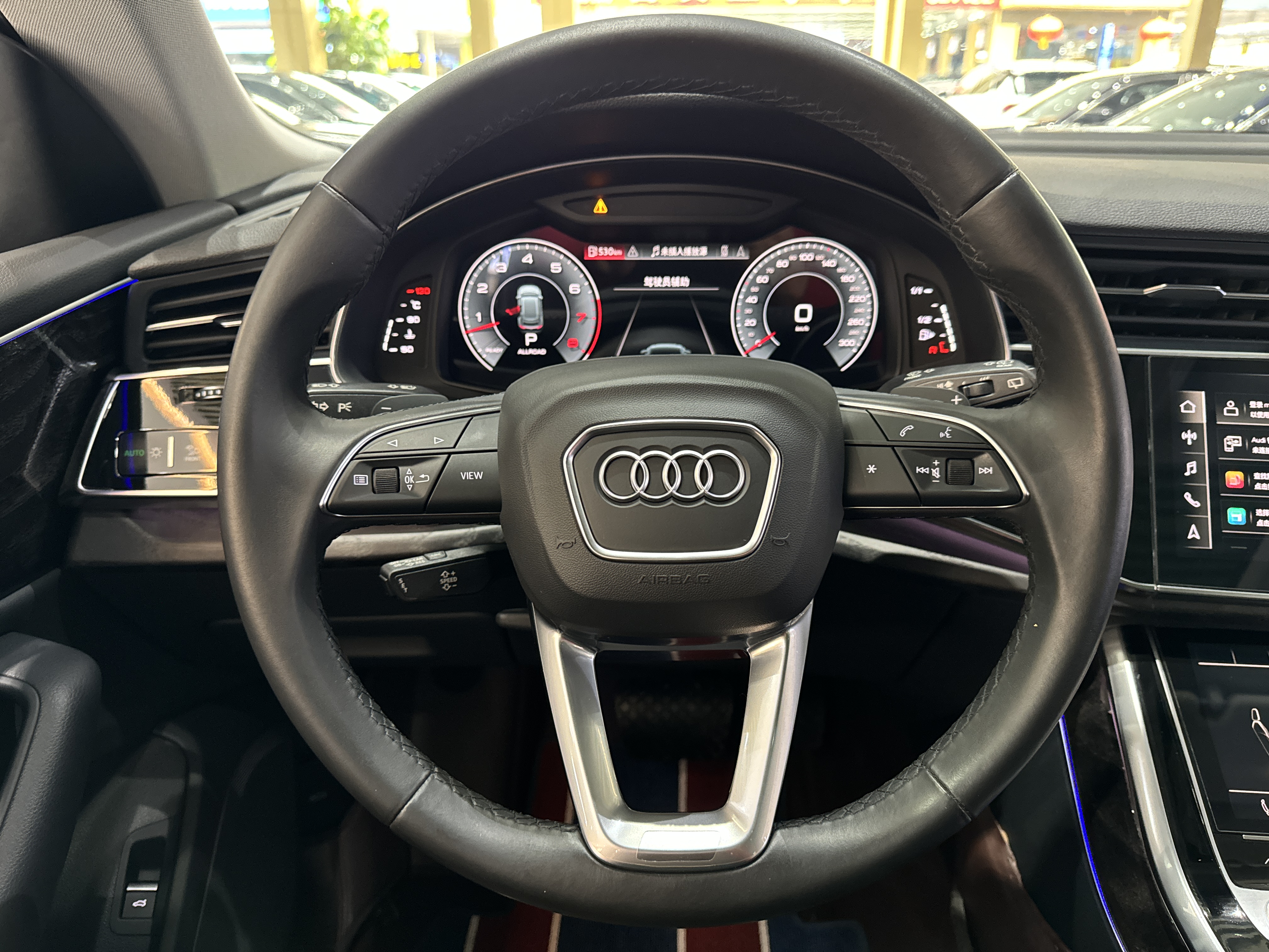 Audi Q8 2021 #10 Audi Q8 2021 car image #10