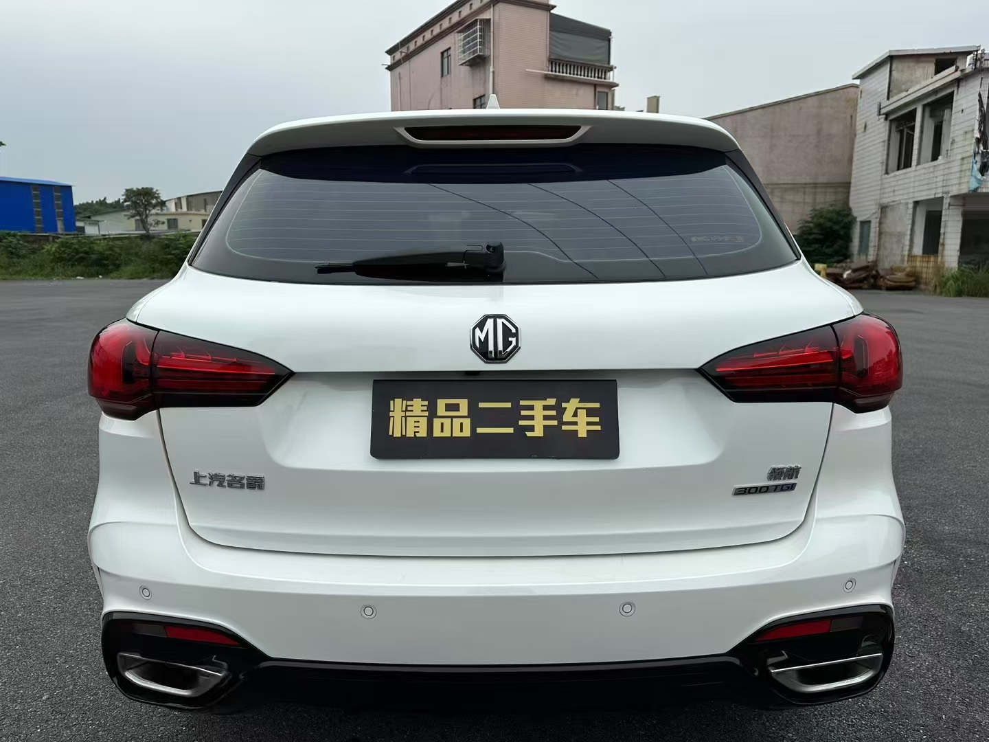 MG Pilot 2022 #10 MG Pilot 2022 car image #10