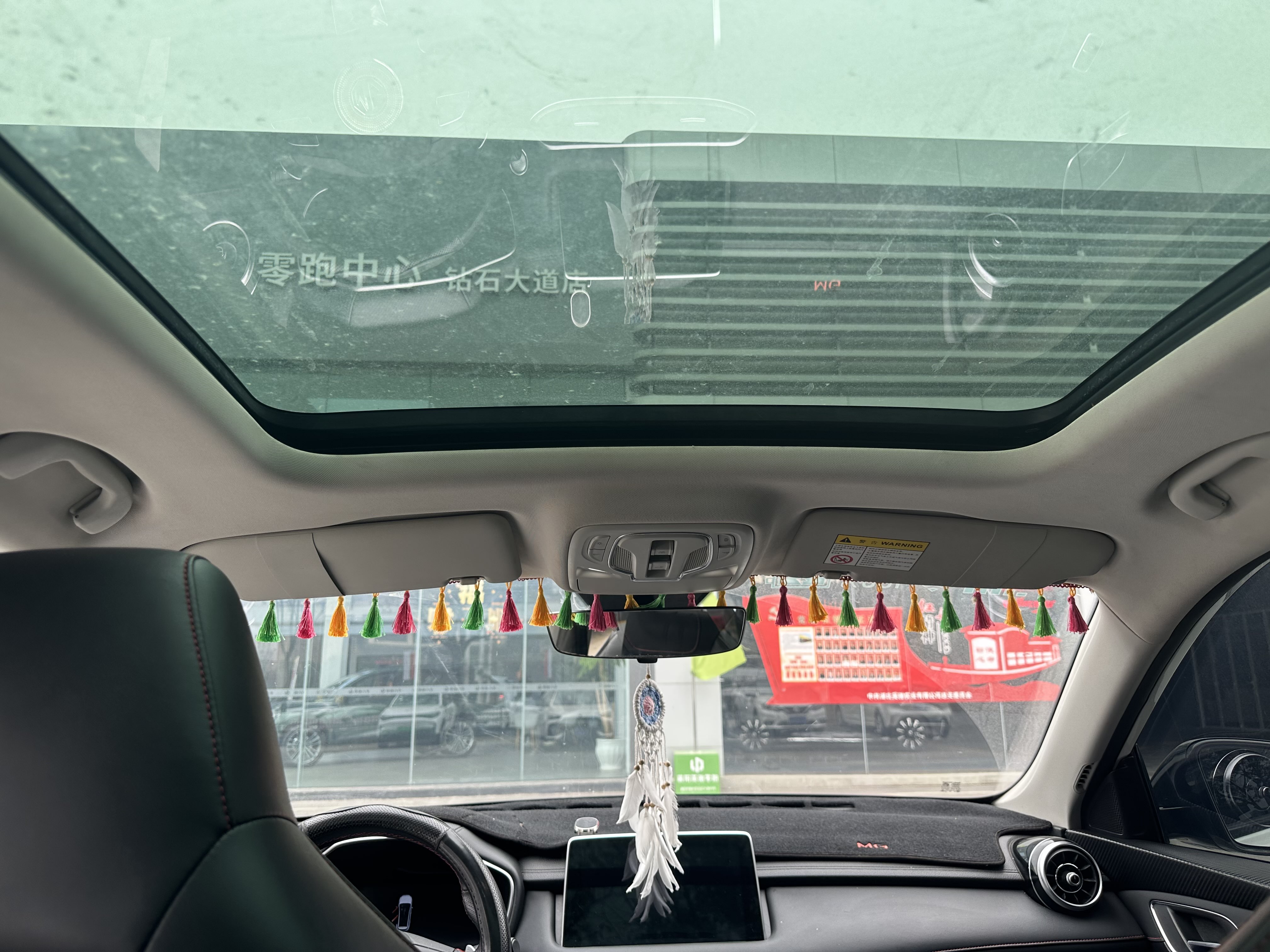 MG Pilot 2021 car image #10