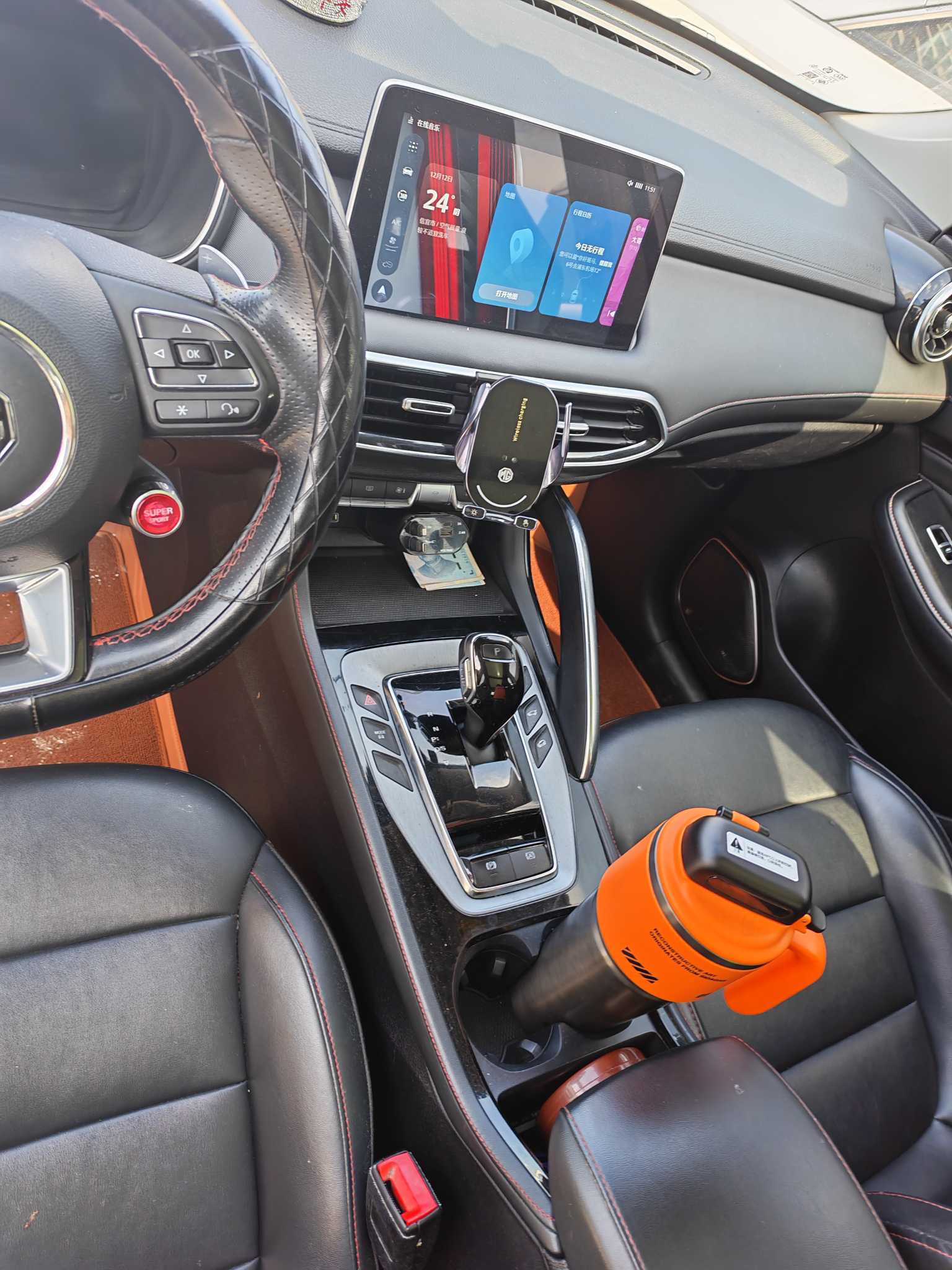 MG Pilot 2022 car image #10