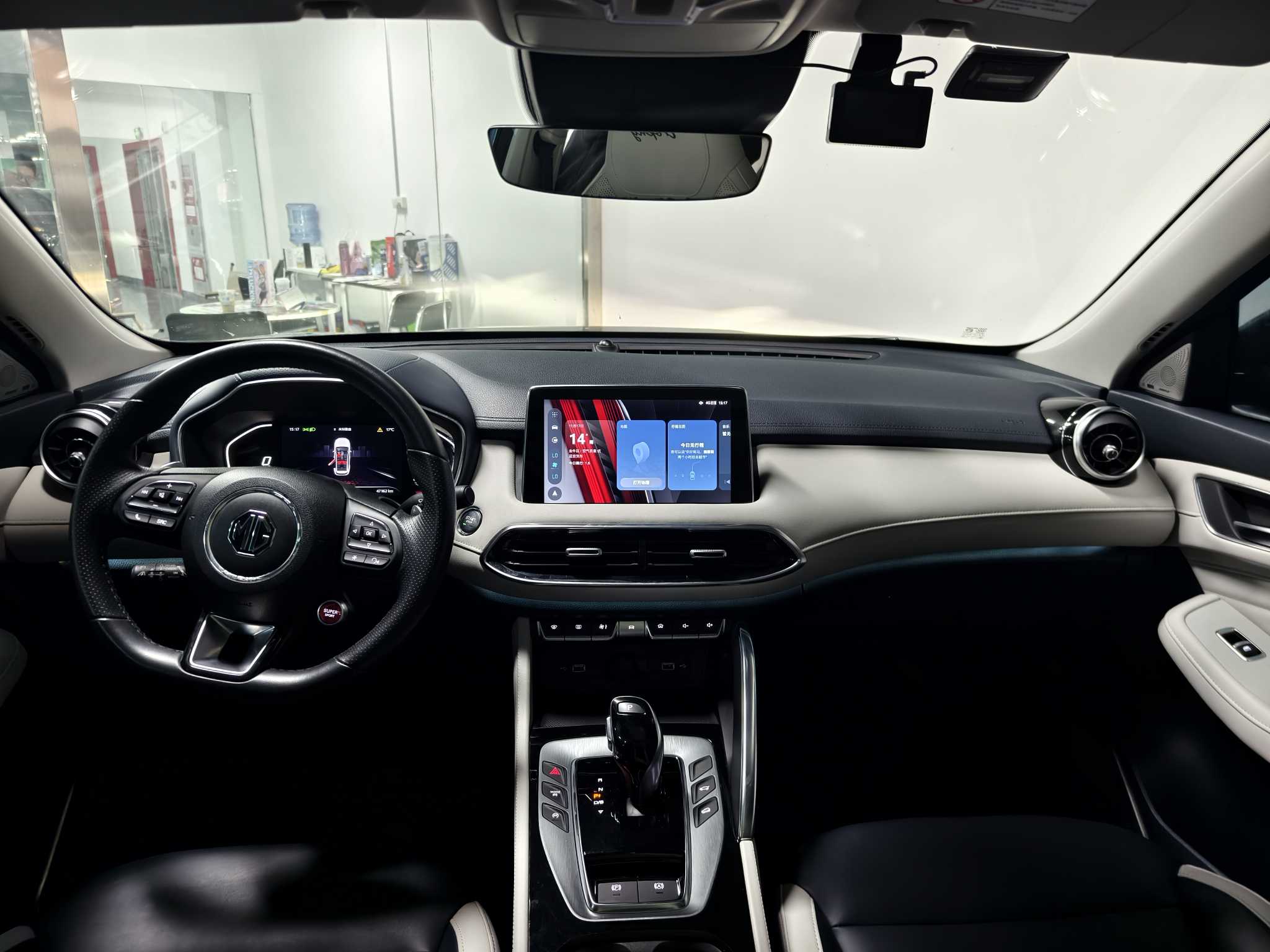 MG Pilot 2023 #10 MG Pilot 2023 car image #10