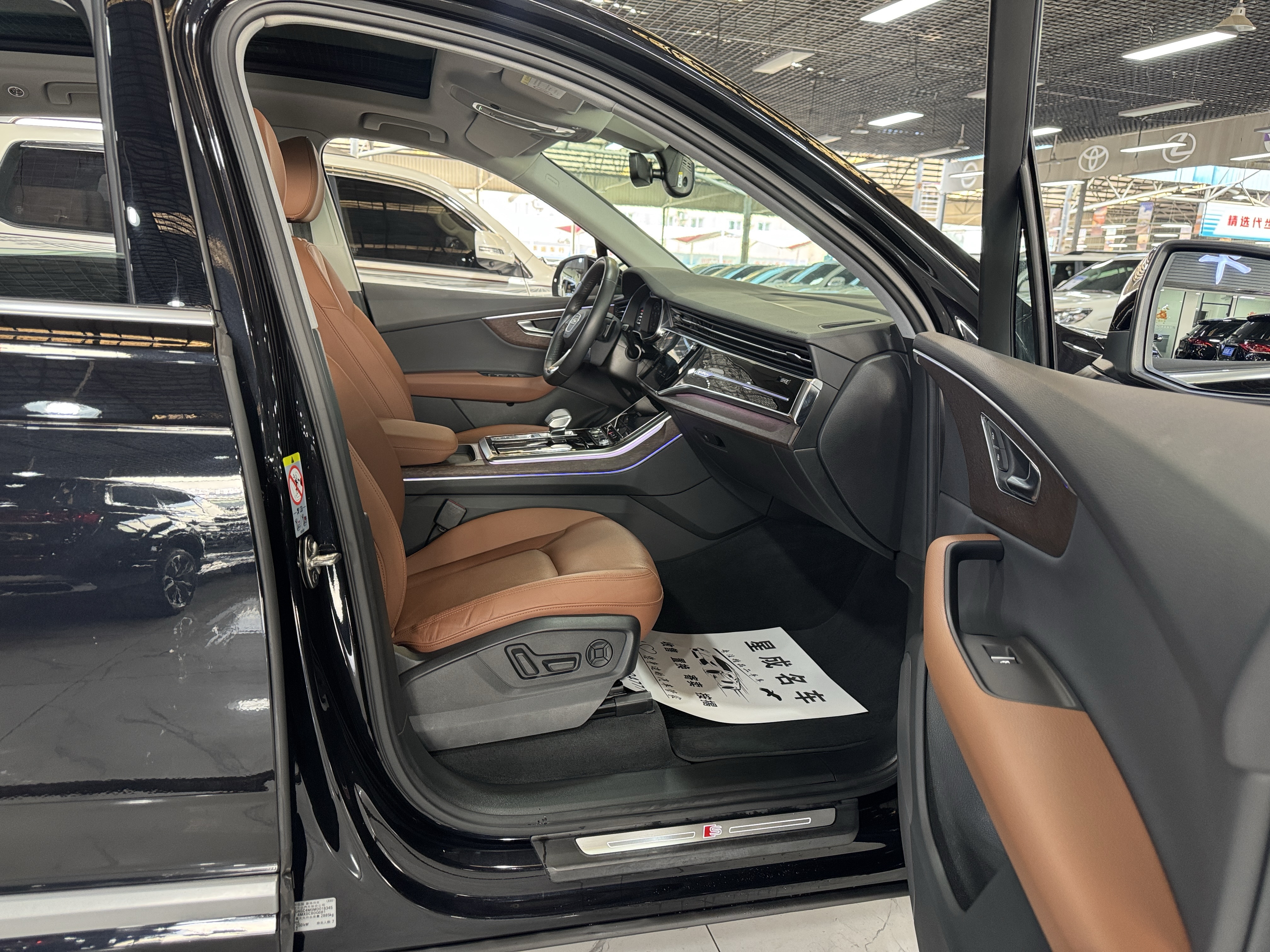 Audi Q7 2021 #10 Audi Q7 2021 immagine di auto #10