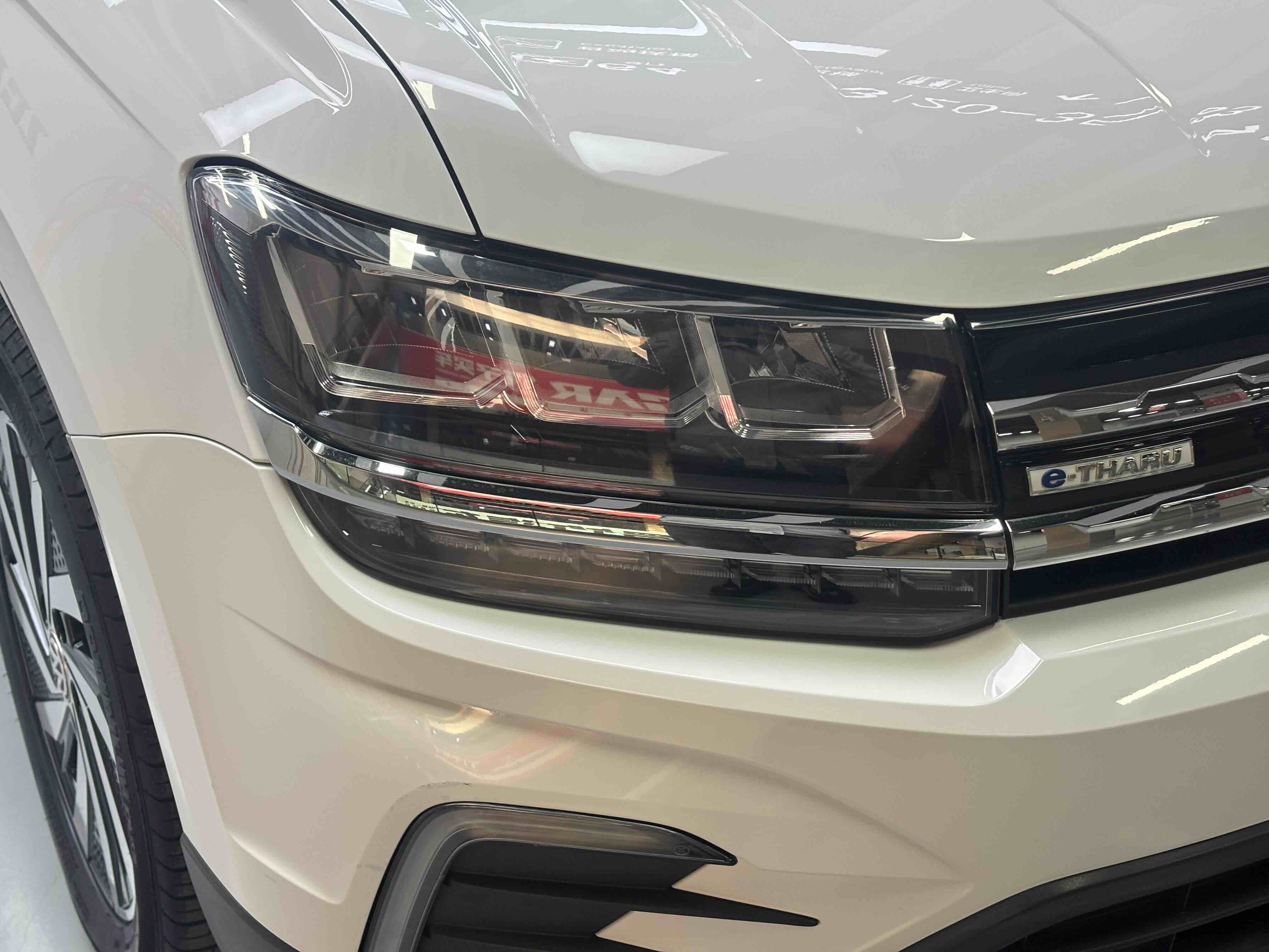 Volkswagen Tharu New Energy 2021 #10 Volkswagen Tharu New Energy 2021 car image #10