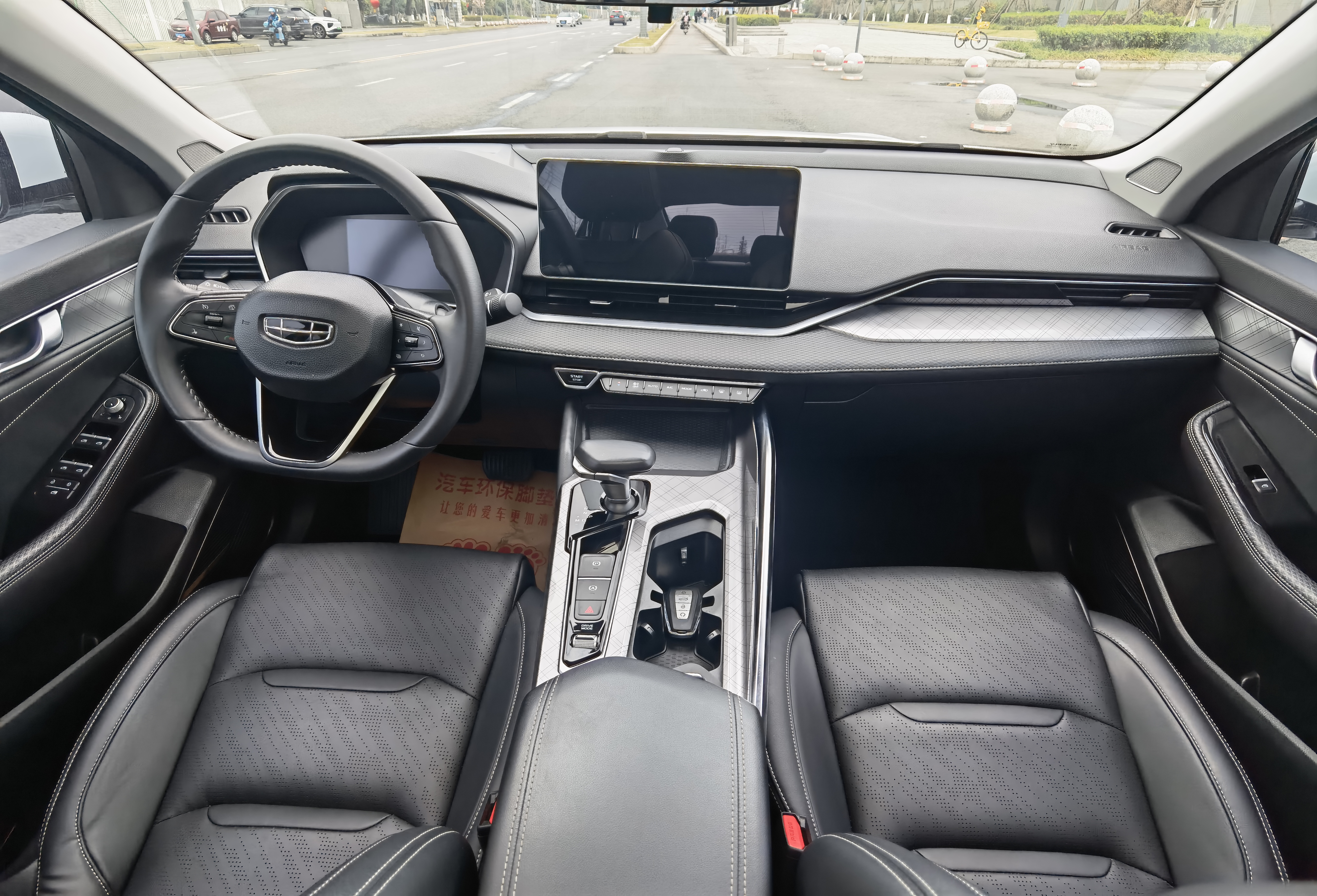 Preface 2021 car image #10