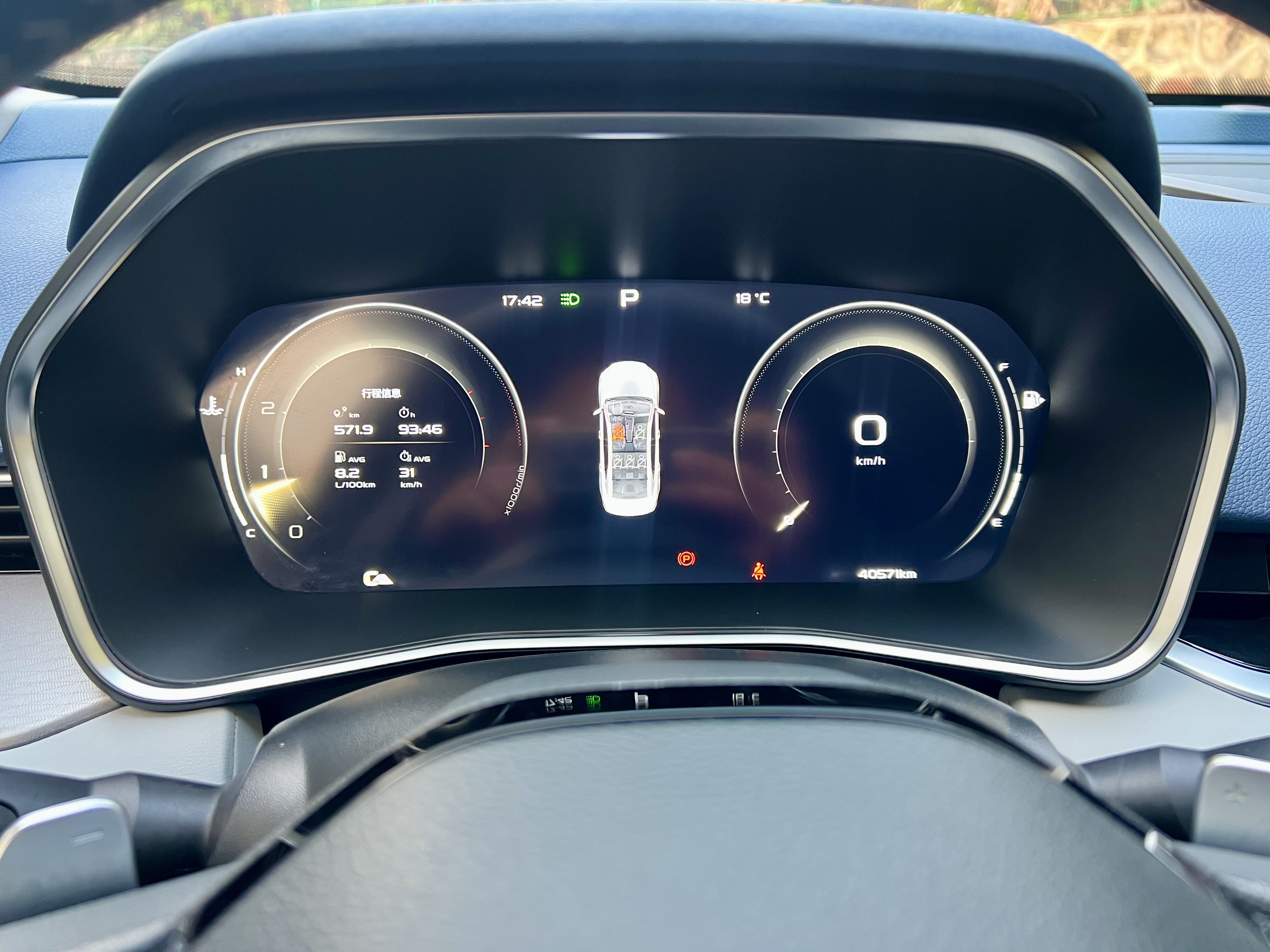 Preface 2022 #10 Preface 2022 immagine di auto #10