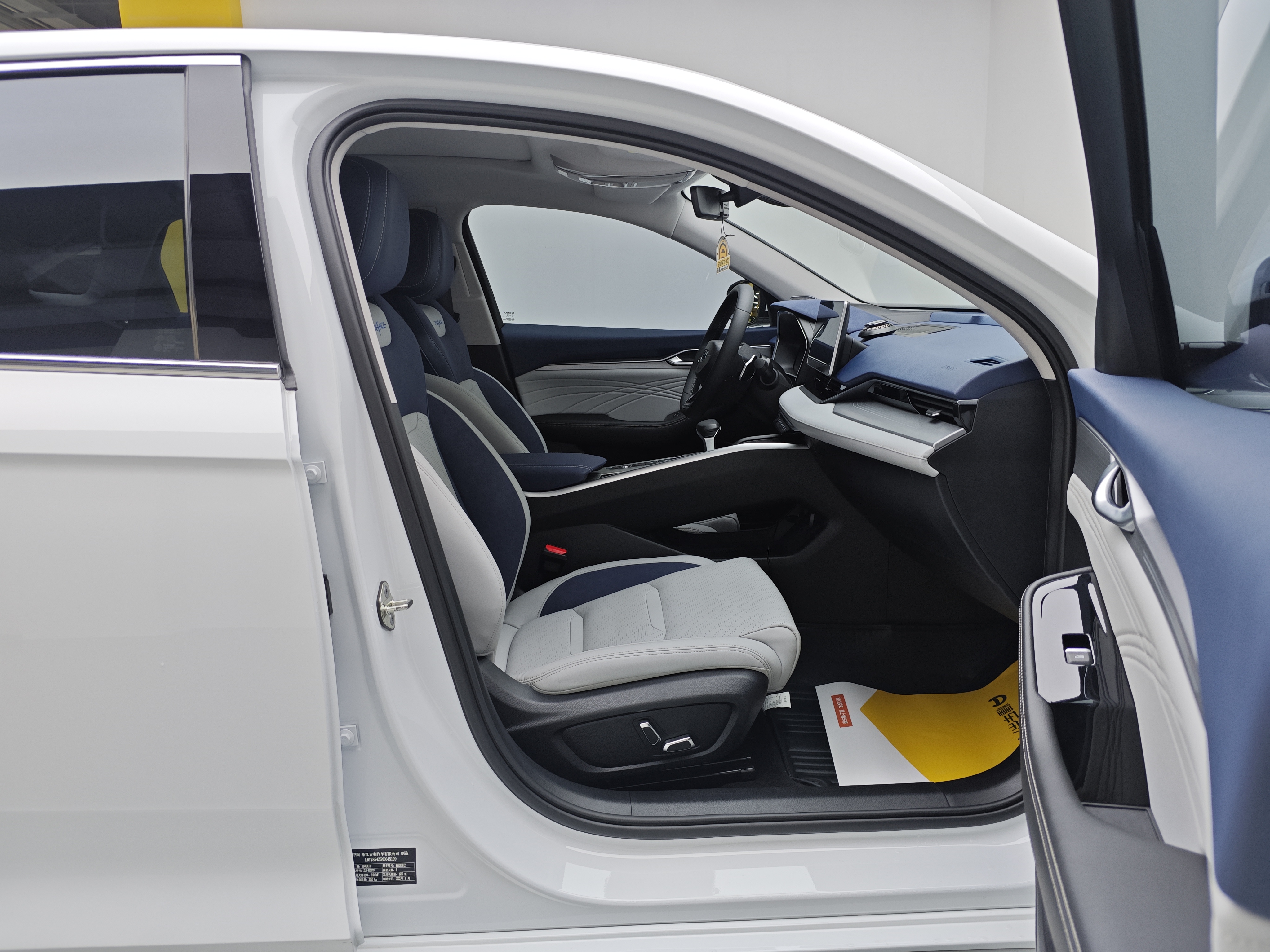 Preface 2022 car image #10