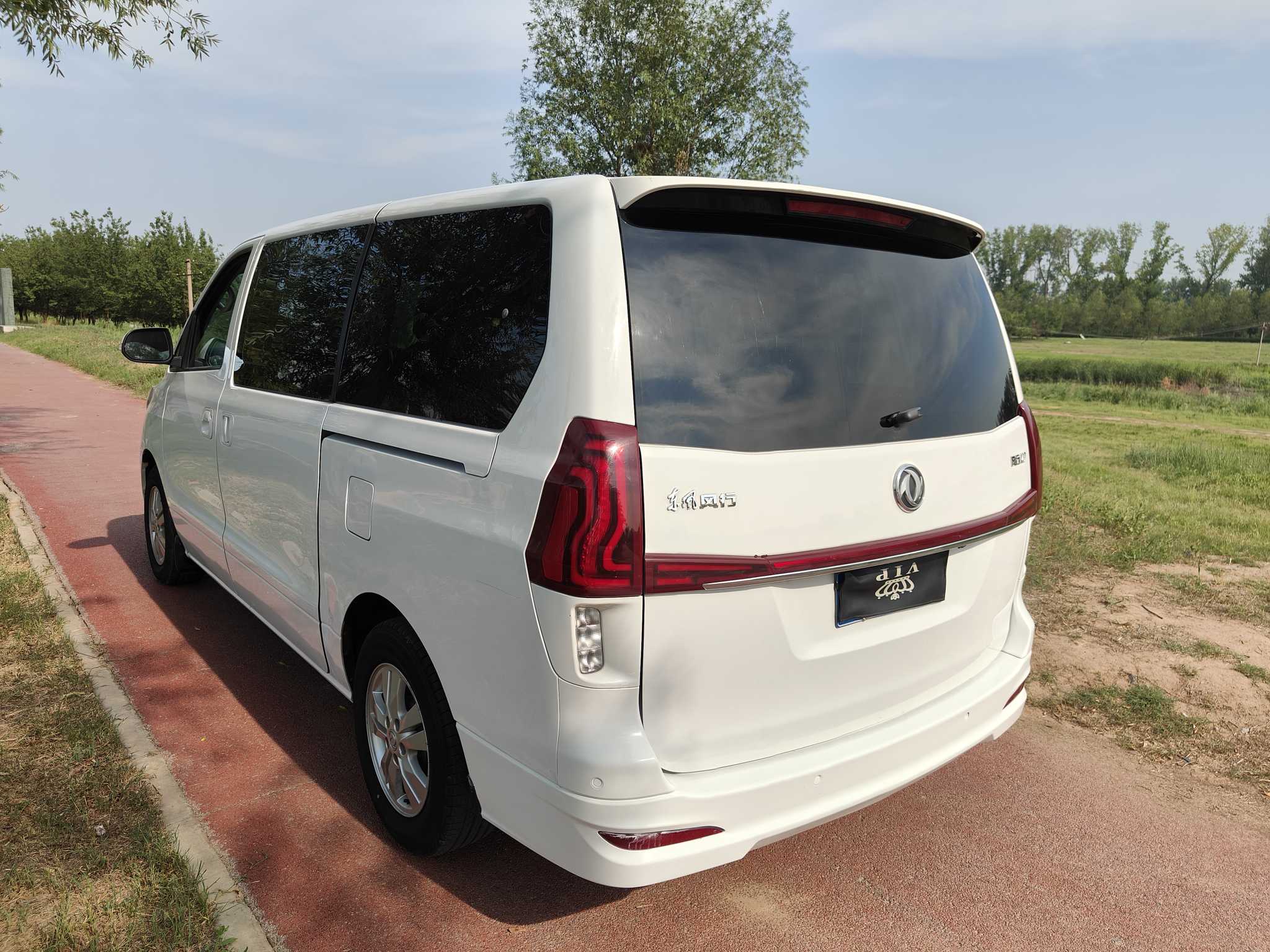 Forthing M7 2020 imagem de carro #10