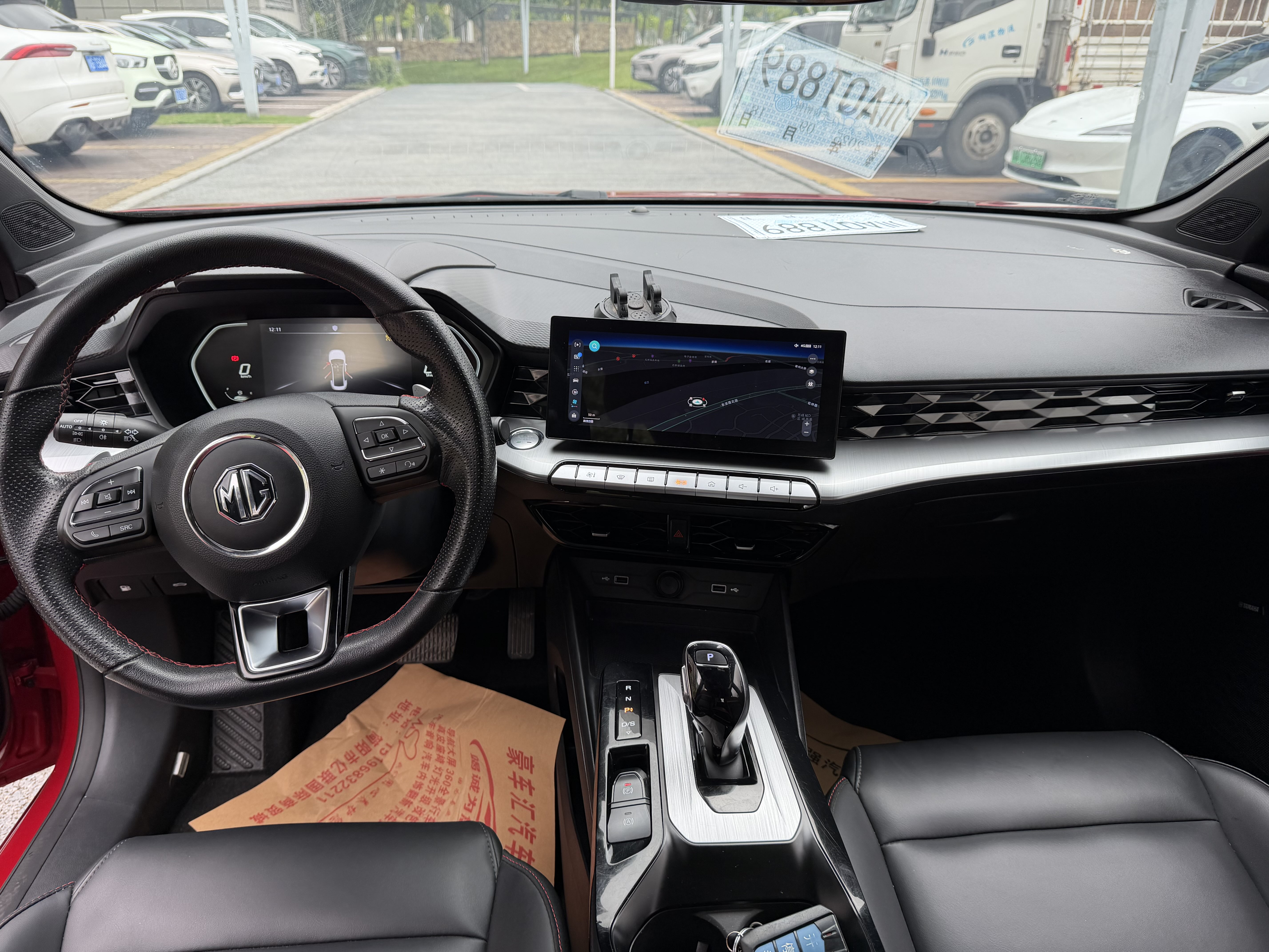 5 2022 car image #10