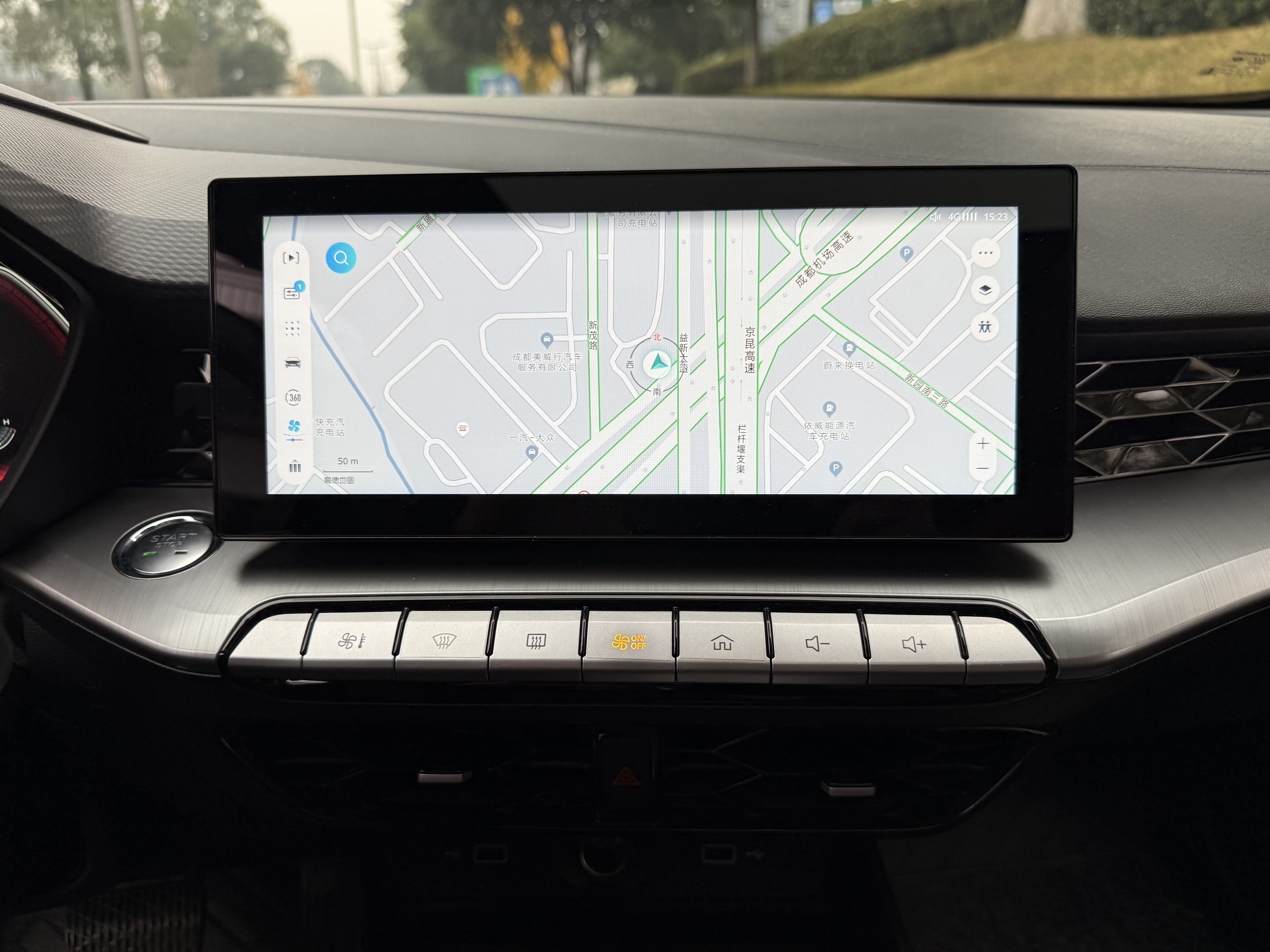 名爵 MG5 2021 汽车图片 #10