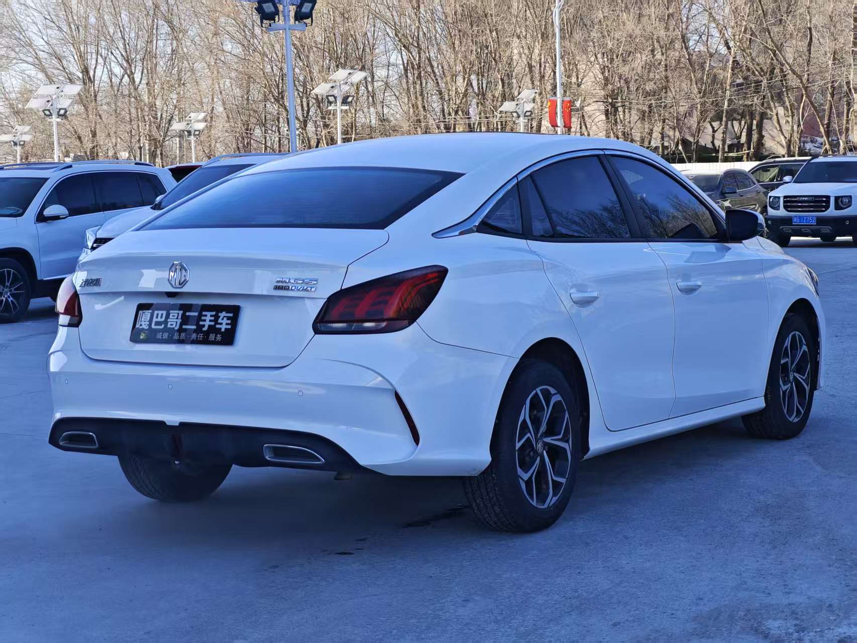 MG 5 2022 #10 MG 5 2022 car image #10
