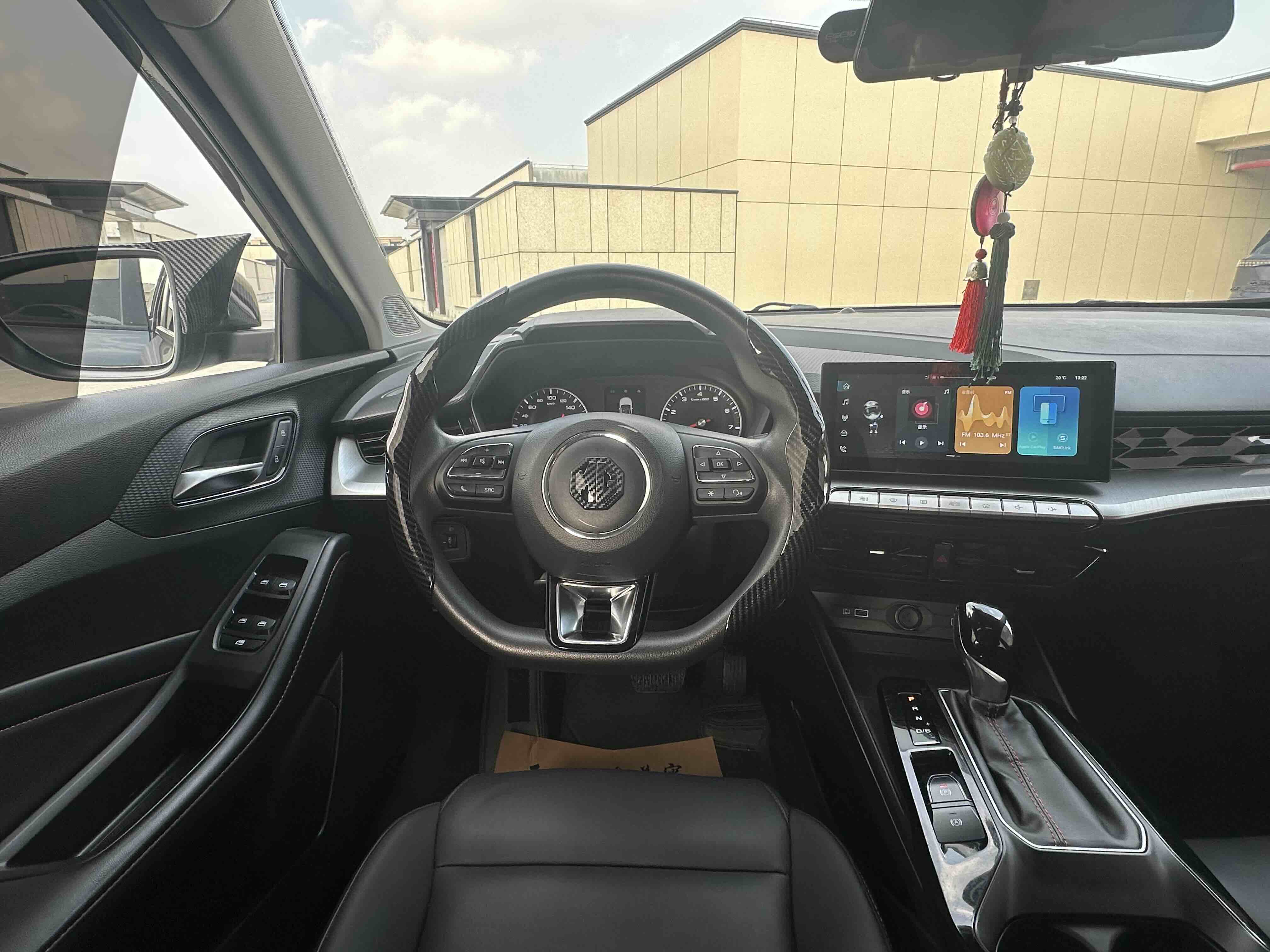 MG 5 2022 #10 MG 5 2022 immagine di auto #10