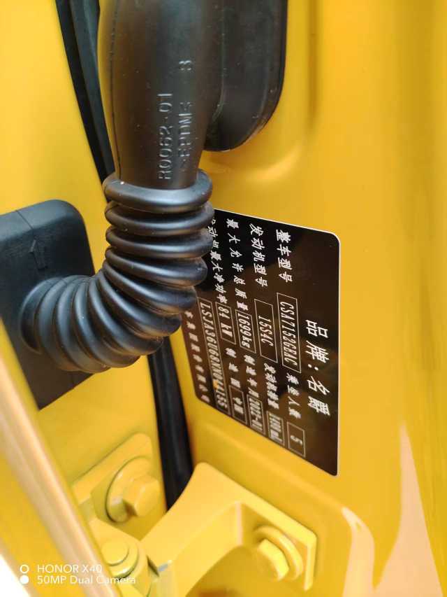 5 2022 car image #10