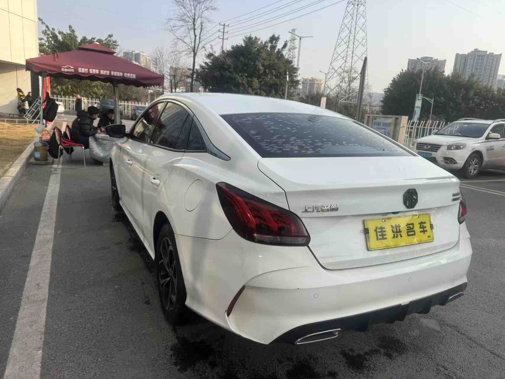 MG 5 2021 #10 MG 5 2021 car image #10